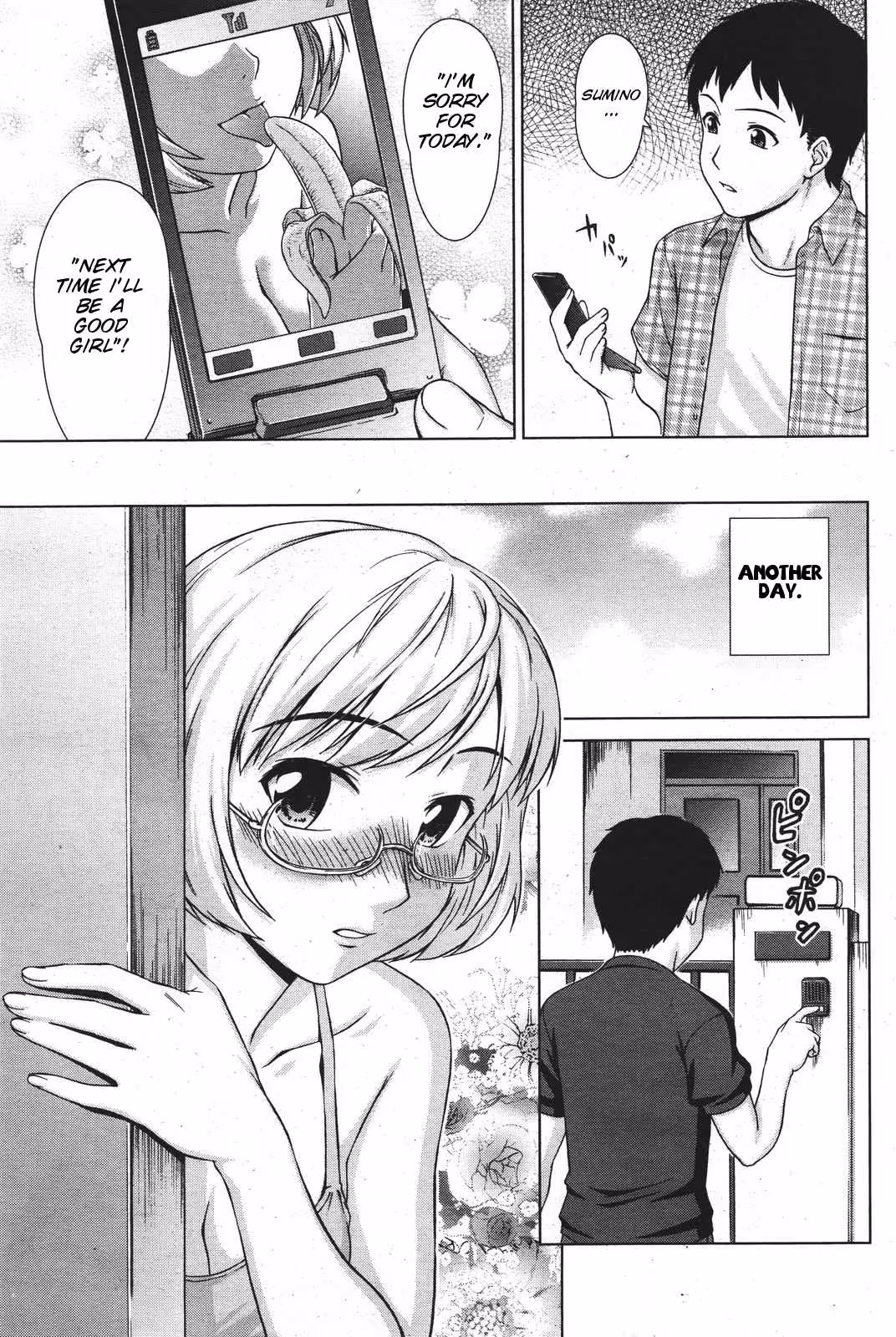 Circumstances of Pleasure