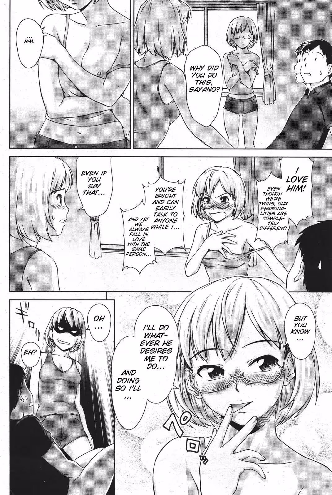 Circumstances of Pleasure