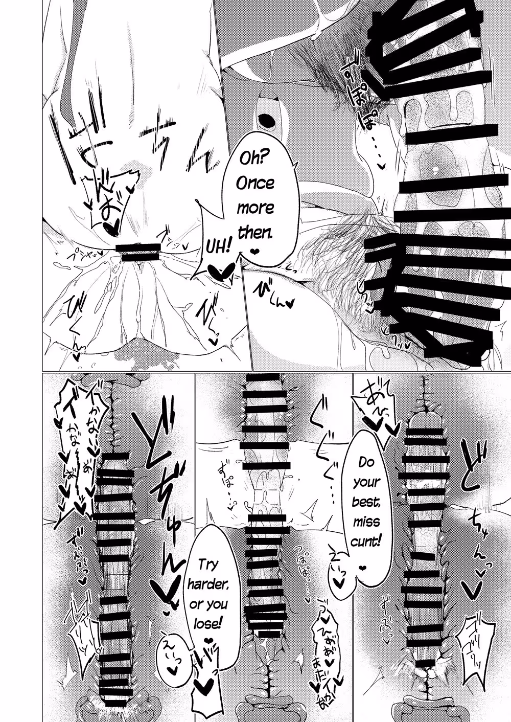 Beyond Midnight, Shadows Bind Two Hearts