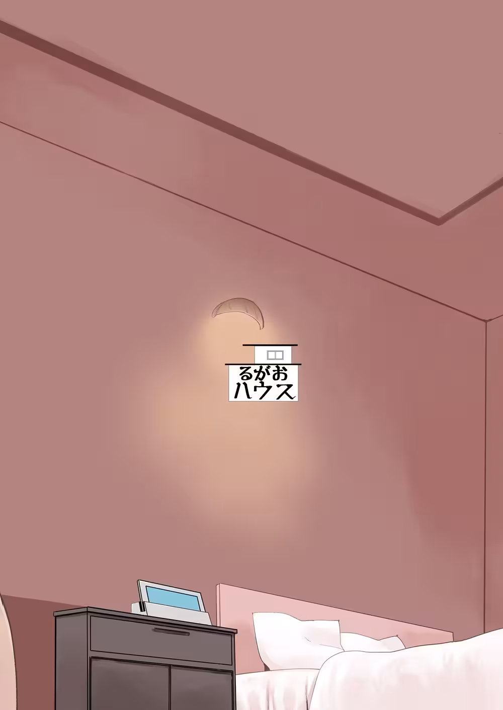 Beyond Midnight, Shadows Bind Two Hearts