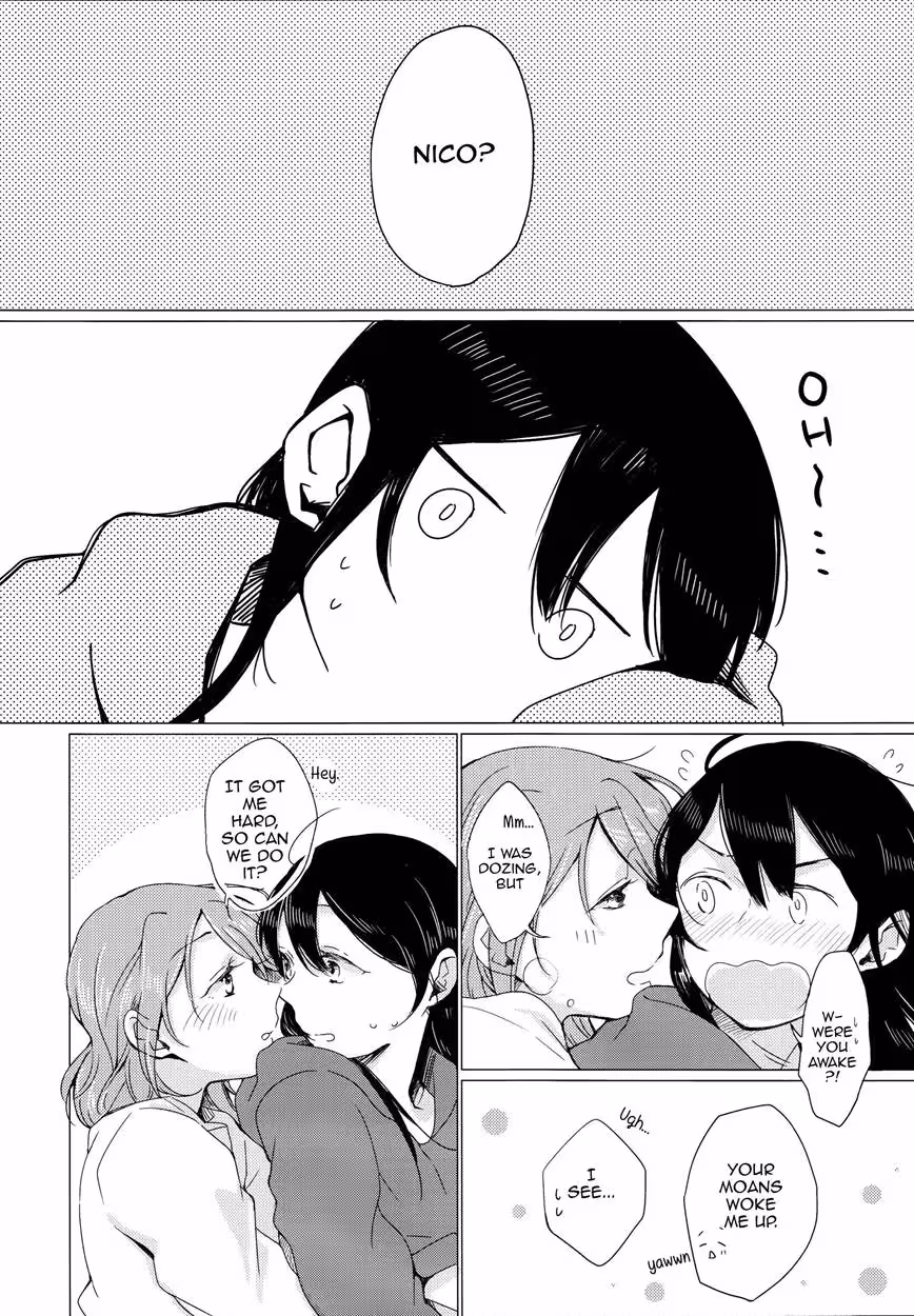 Seduced by the Shadows of Deceitful Desire