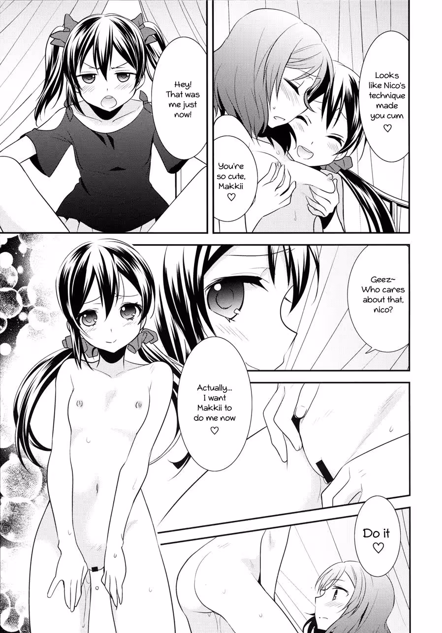 Burning Secrets in a Triangle of Deceit