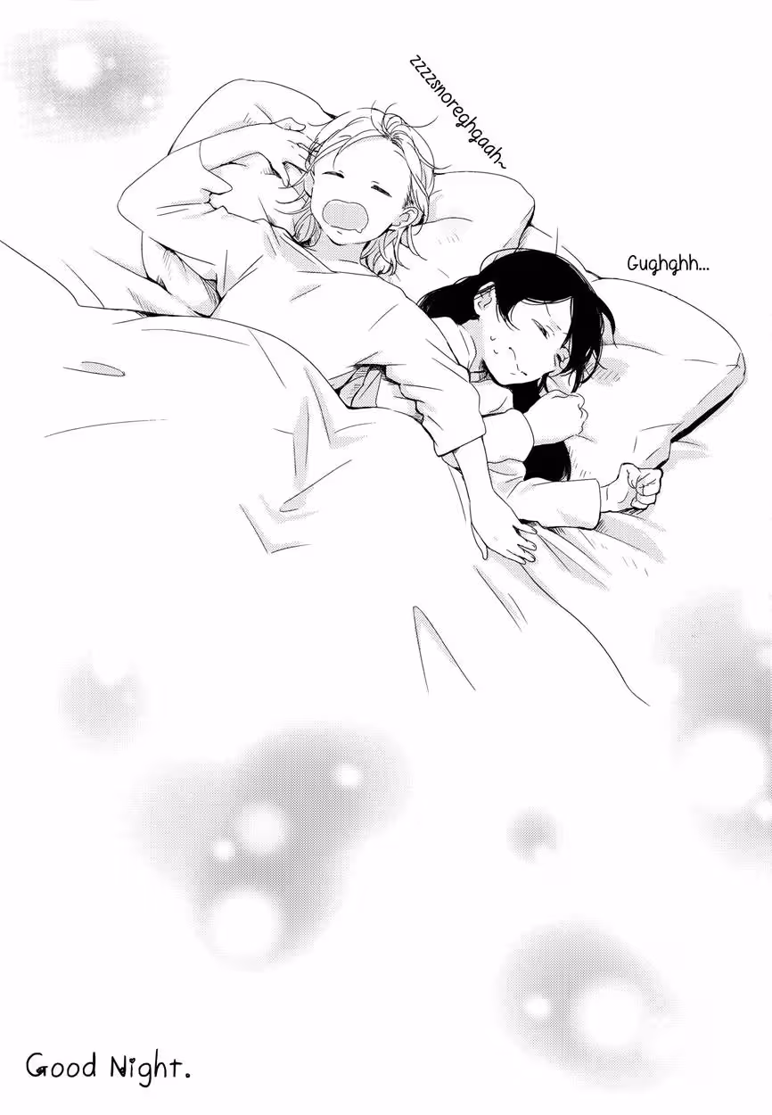 Seduced by the Shadows of Deceitful Desire