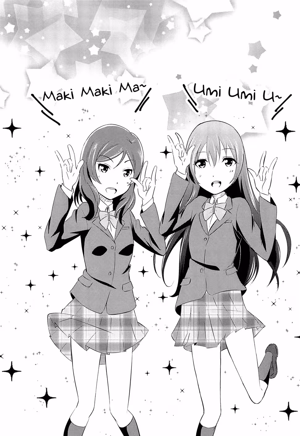 Beyond Perfect Lies a Hundred Shades of You