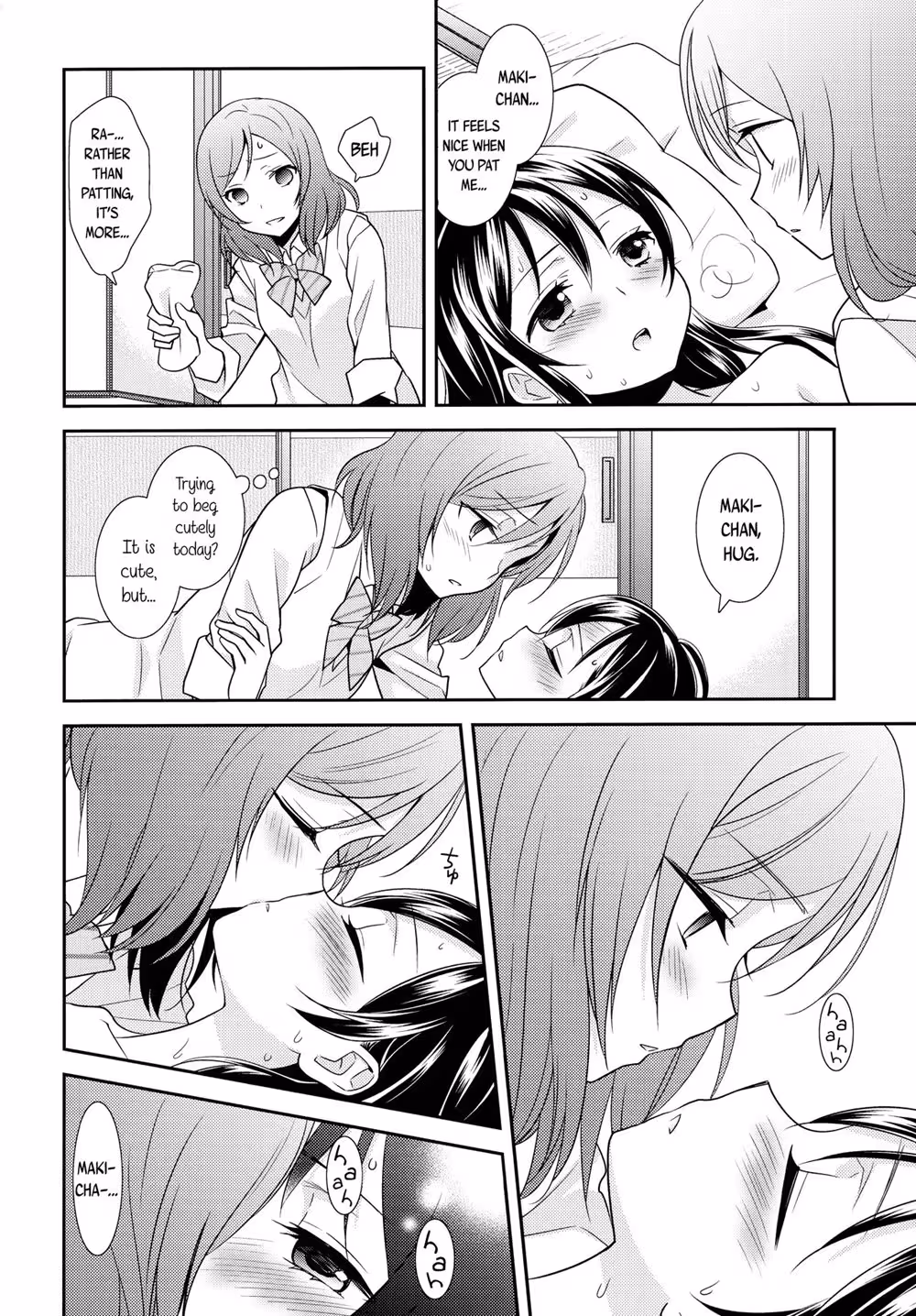 Fevered Whispers in the Winter Silence