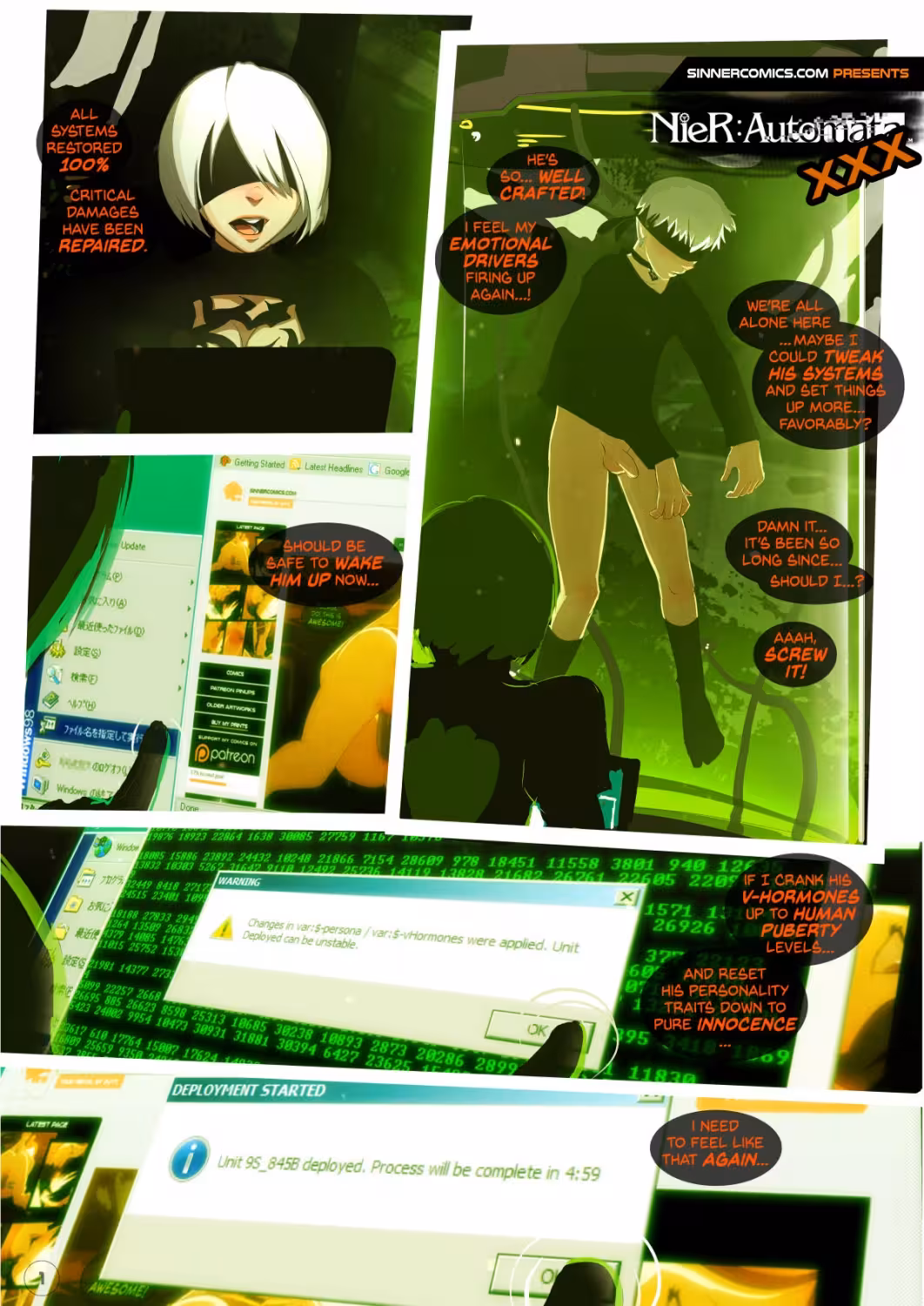 Machines of Desire: Heartbeats in a World of Rust