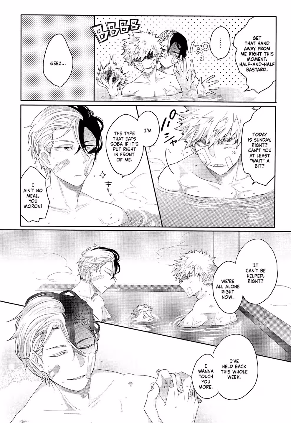 Sunday Secrets in the Morning Light