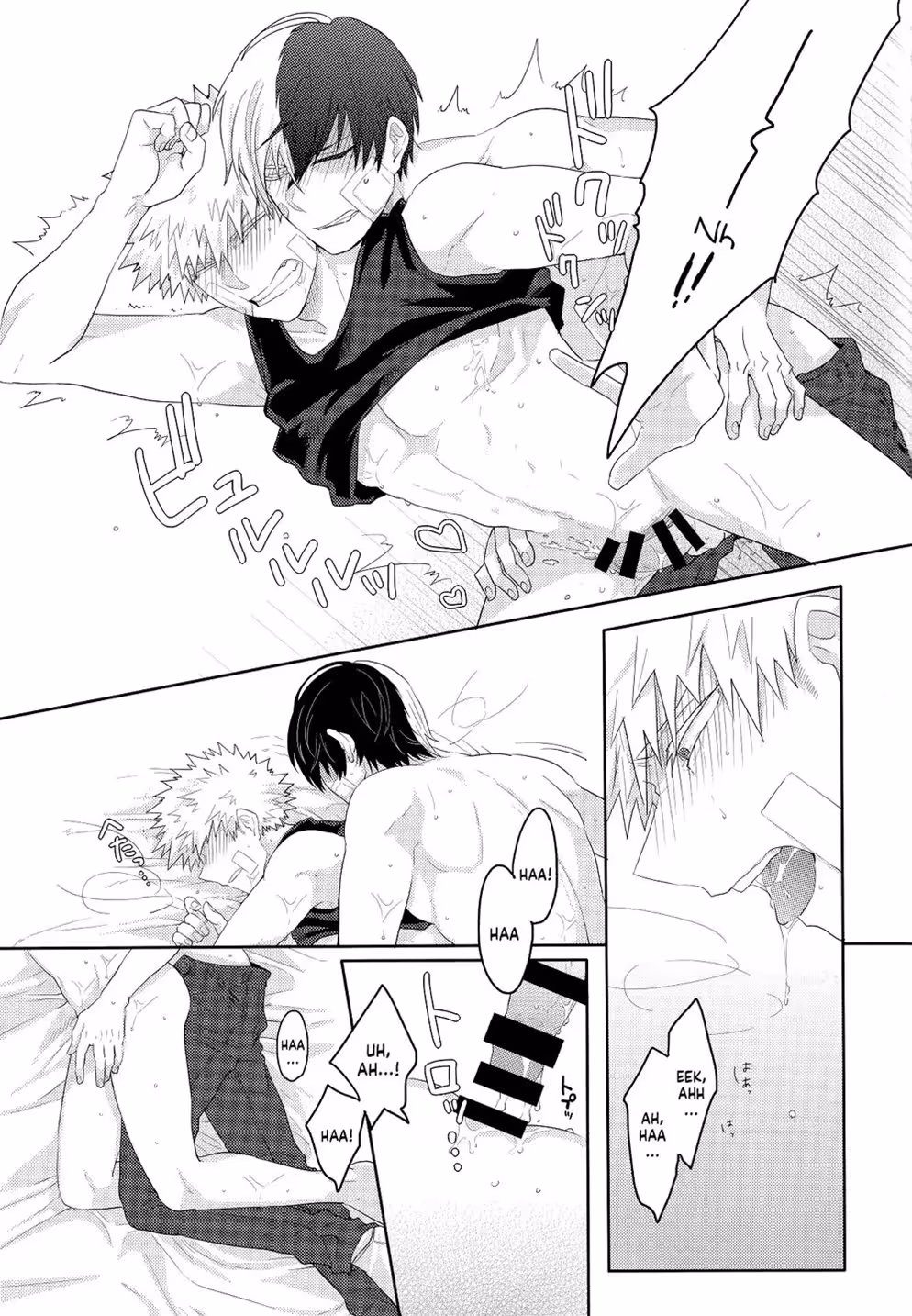 Sunday Secrets in the Morning Light