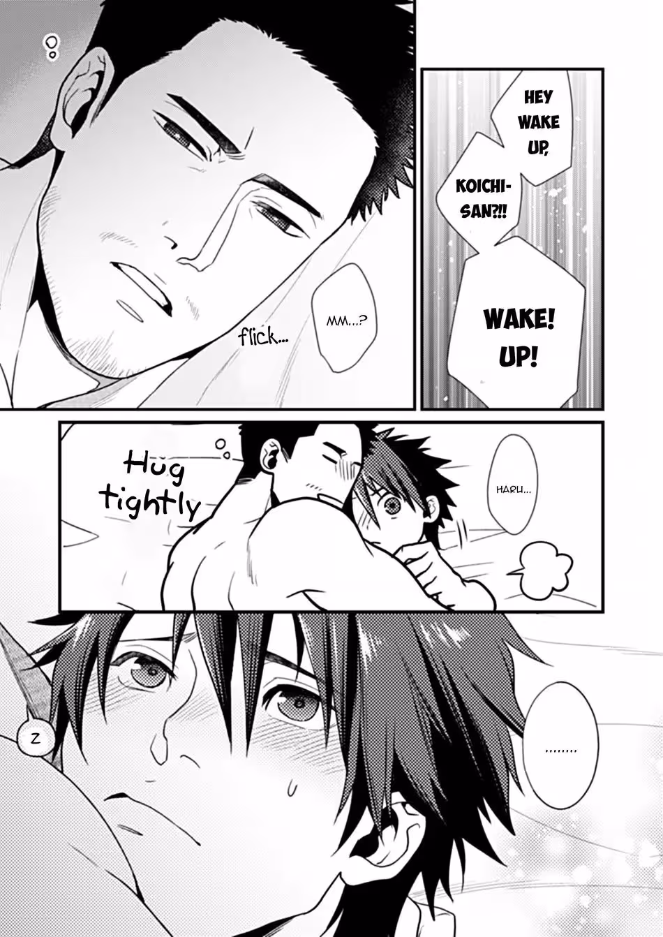 Forbidden Frenzy: When Desire Takes Its Toll