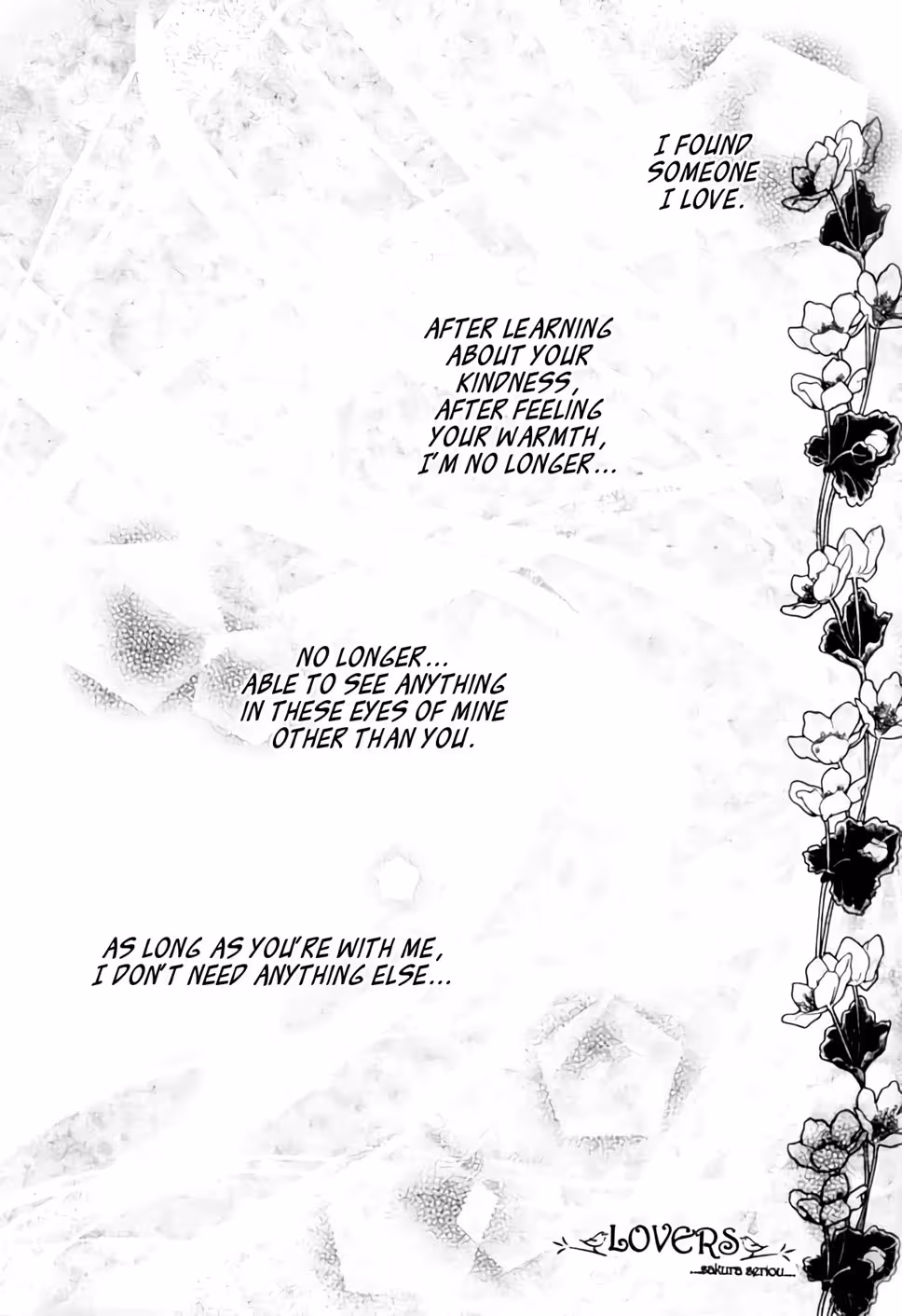 With Kagome Flirtatious Inuyasha and Kagome