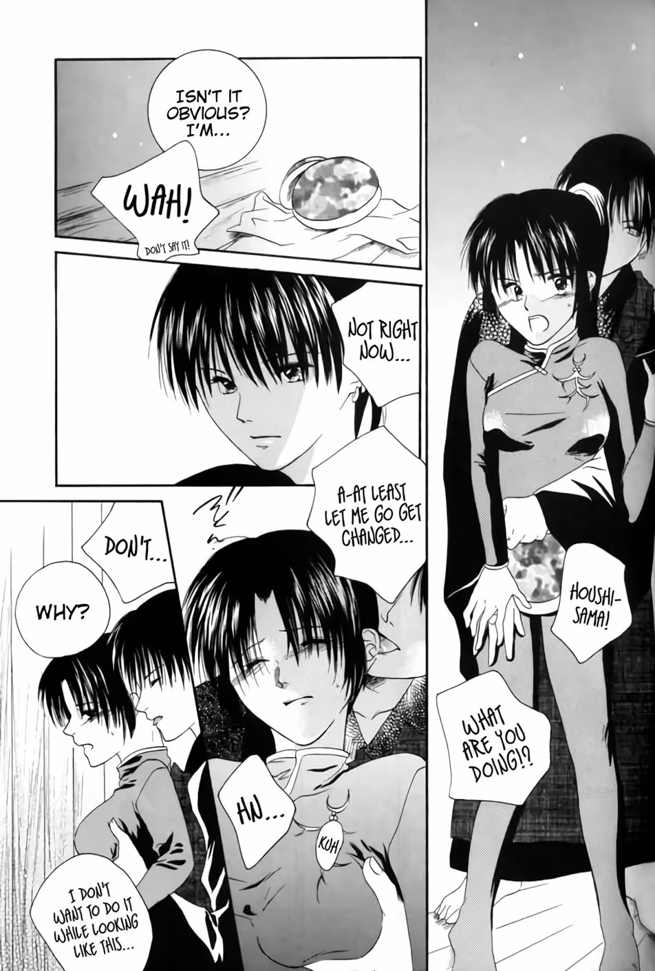 With Kagome Flirtatious Inuyasha and Kagome