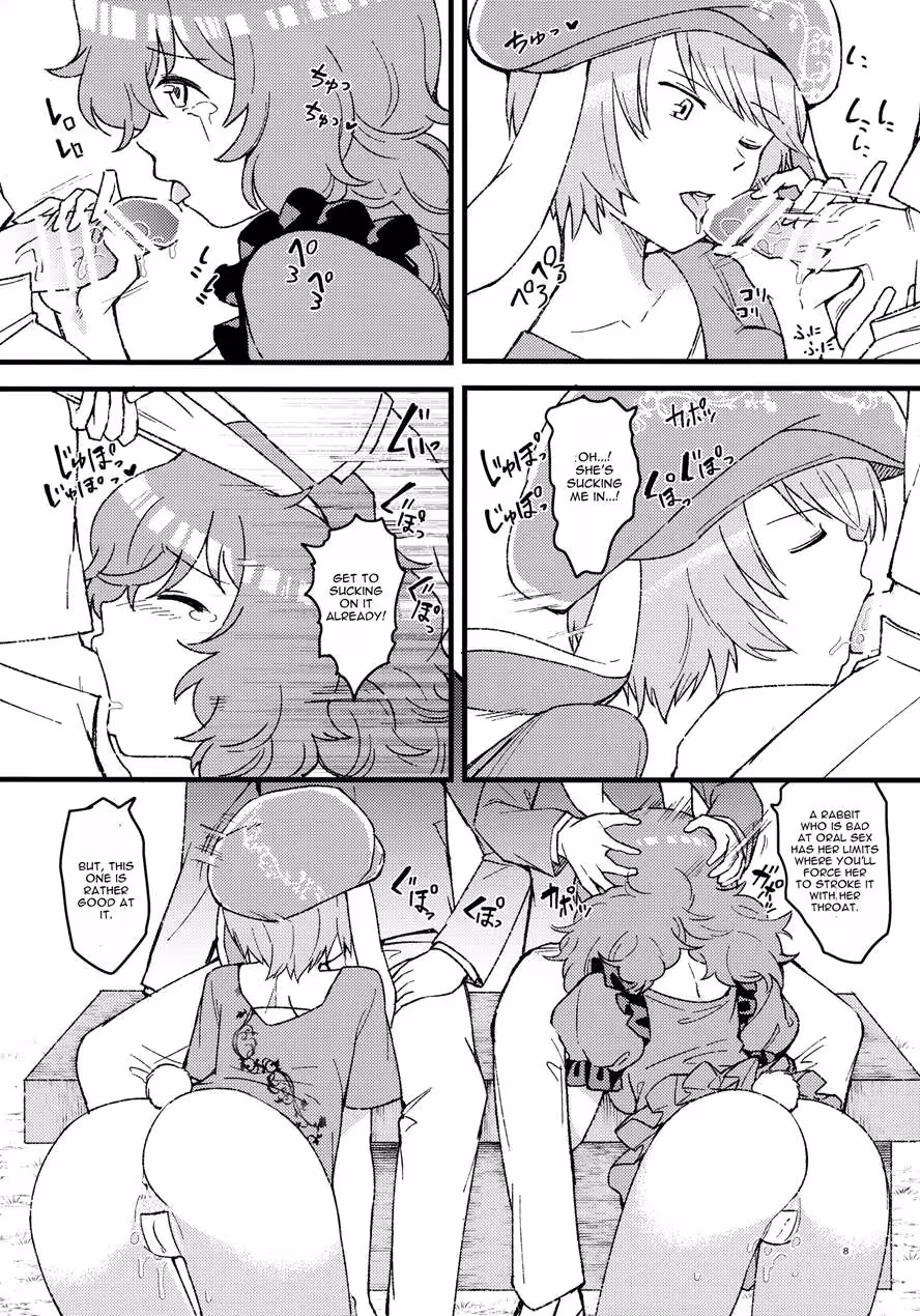 Beneath the Sheets, a Lie Unravels