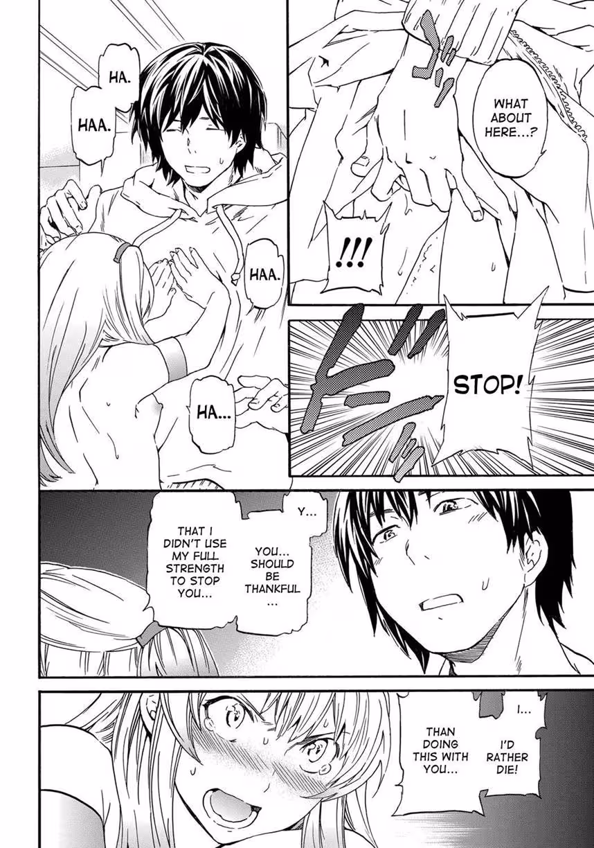 Beyond the Point of No Surrender