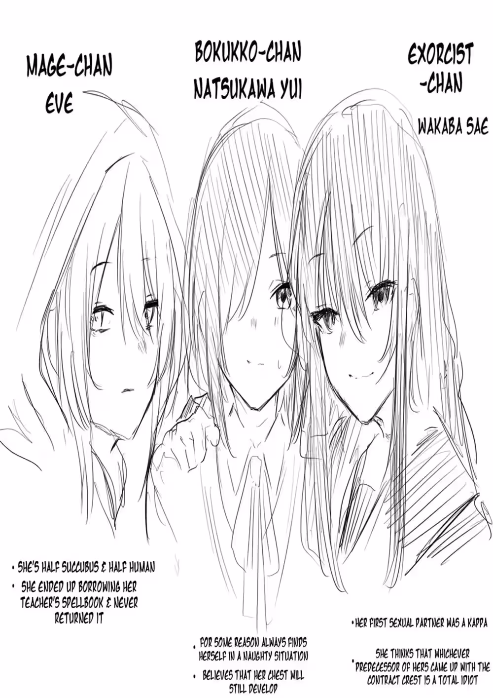 Beyond Scrubs and Secrets