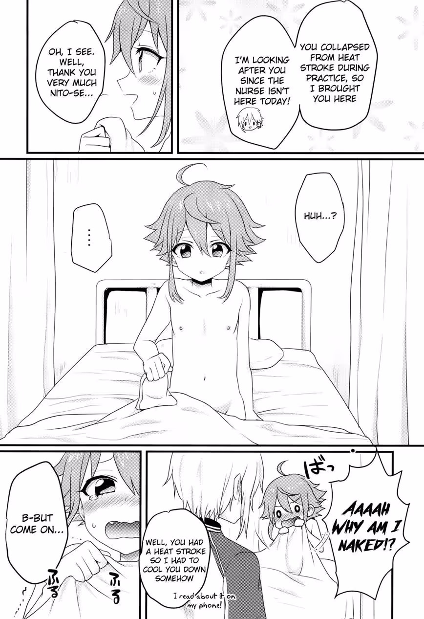 Beyond the Masks They Wear