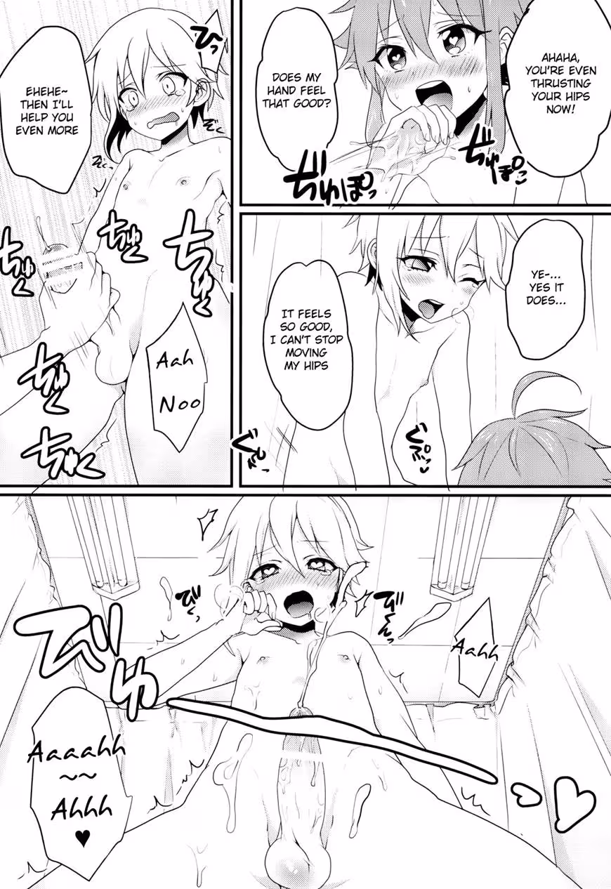 Beyond the Masks They Wear