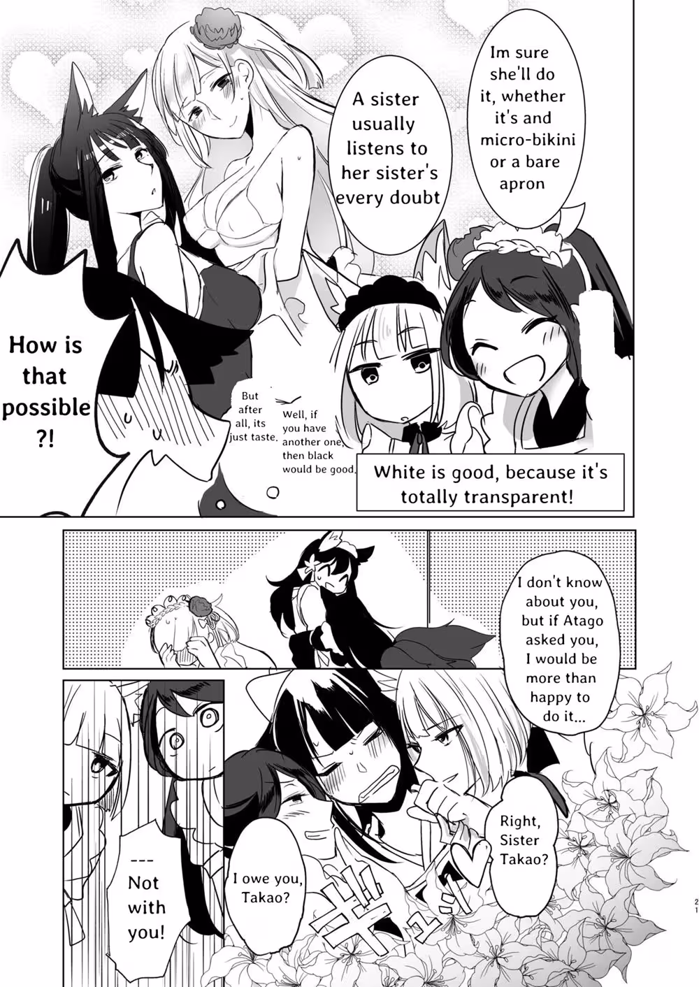 When Shadows Bind Our Flickering Hearts