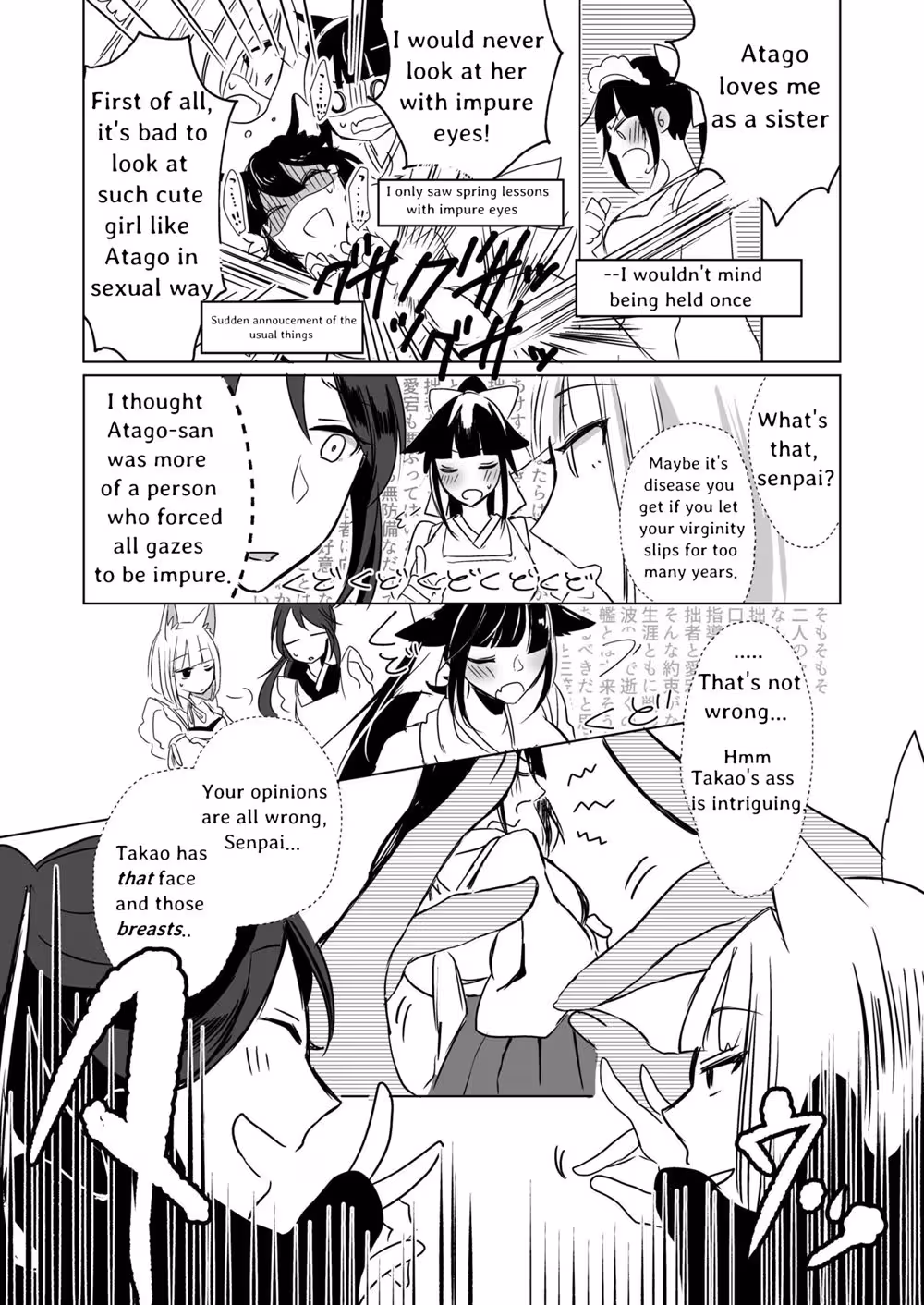 When Shadows Bind Our Flickering Hearts