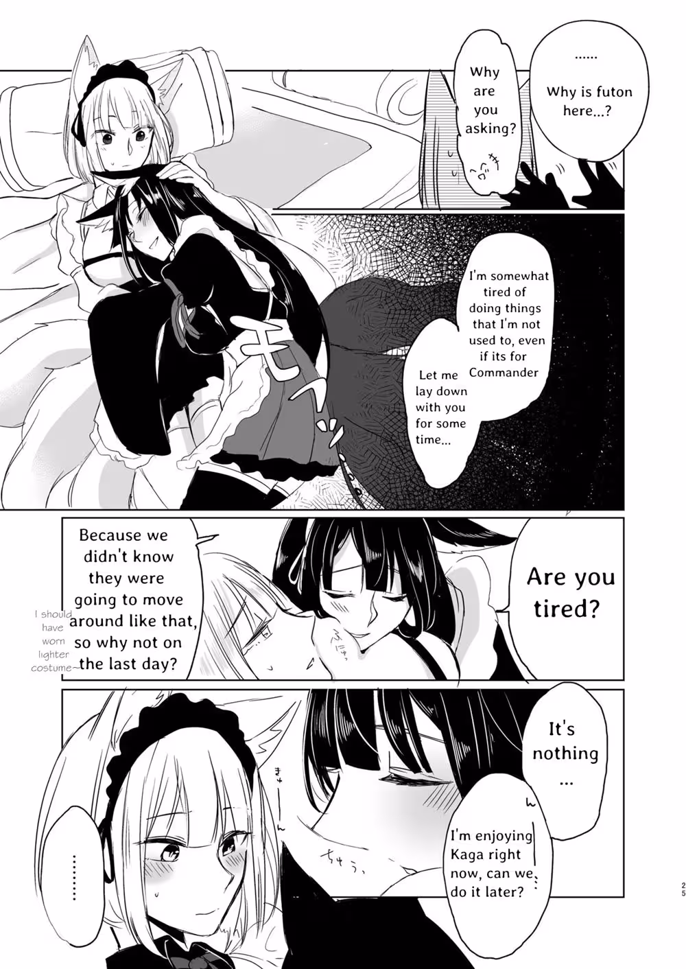 When Shadows Bind Our Flickering Hearts