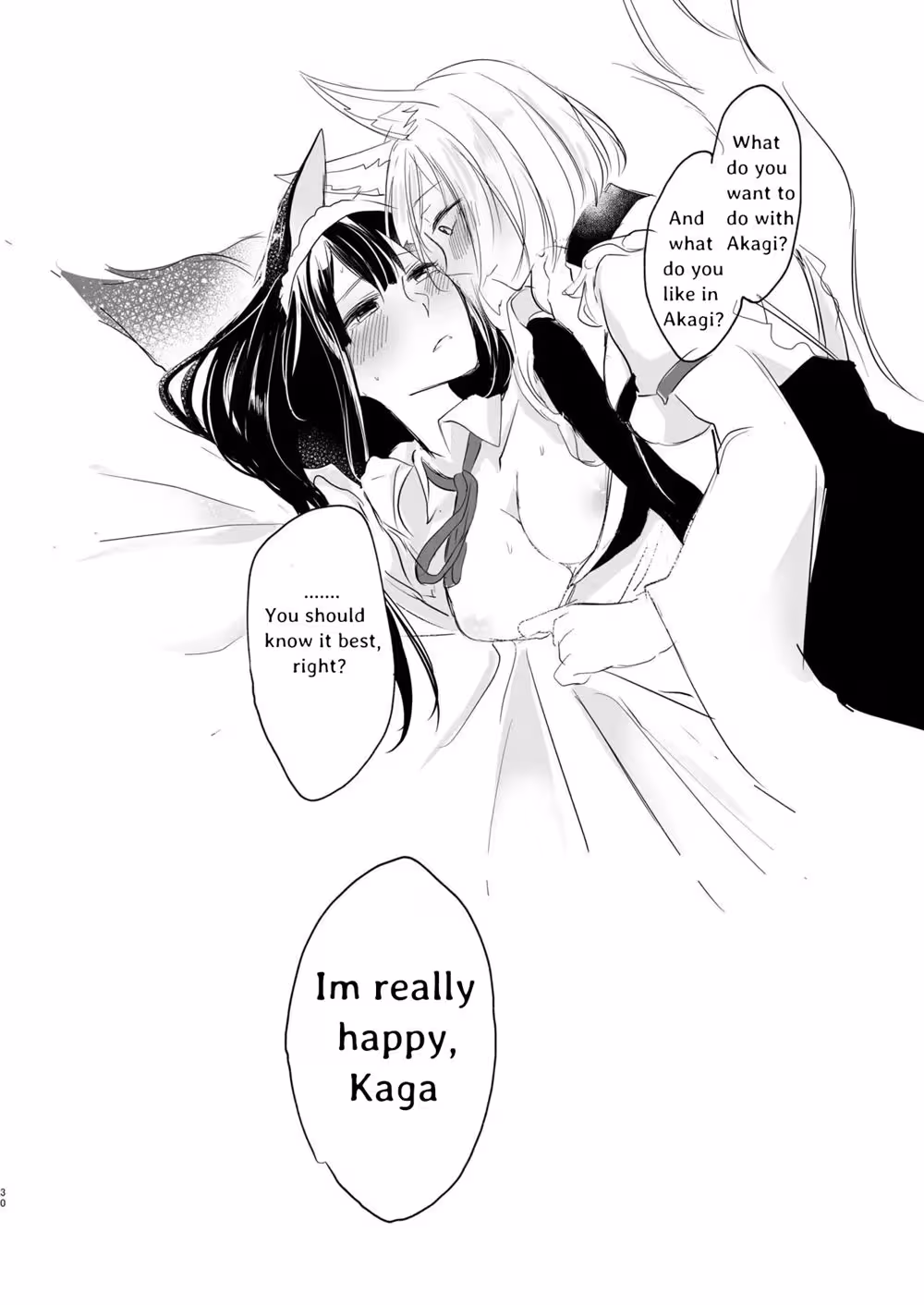 When Shadows Bind Our Flickering Hearts