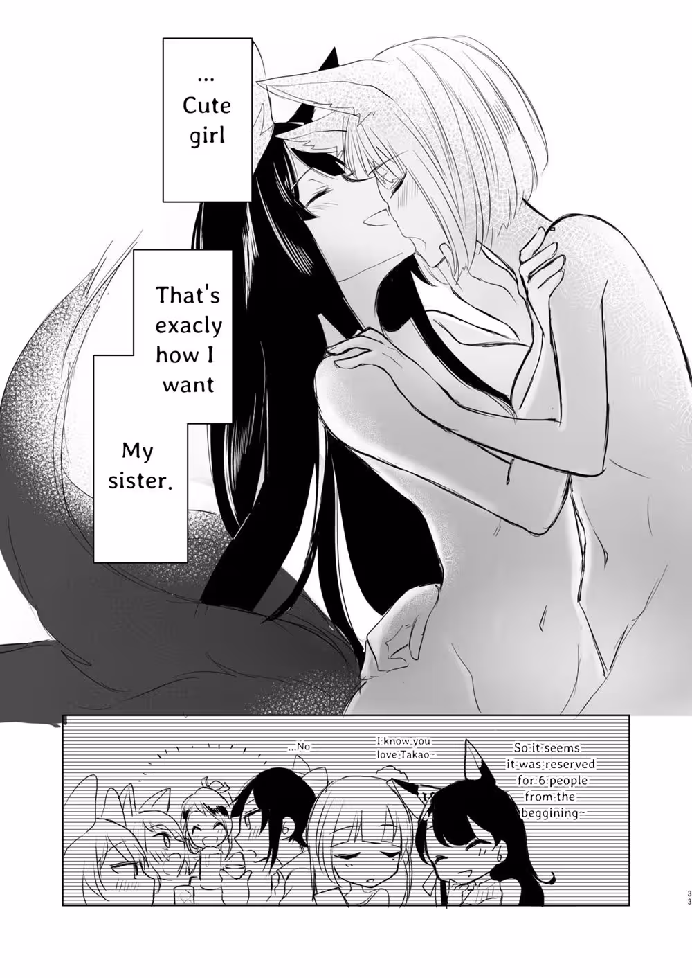 When Shadows Bind Our Flickering Hearts