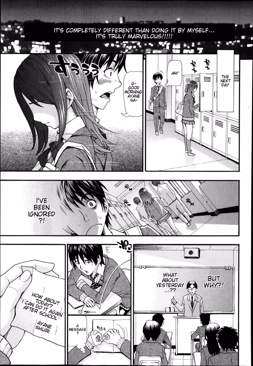 The Incredible Escapades of Nuki and Koki 1