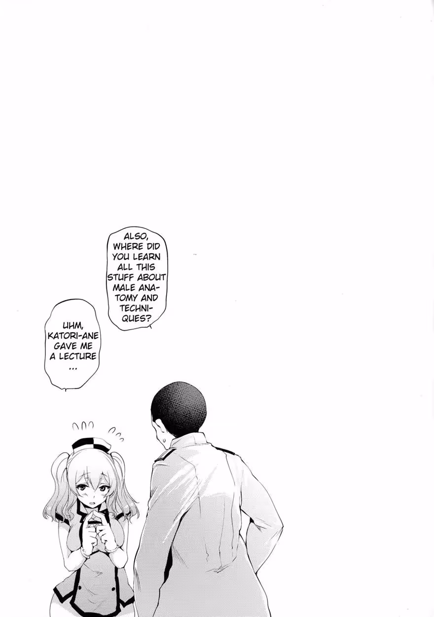 NurseKashimasMedicalCheckup_CH1_019