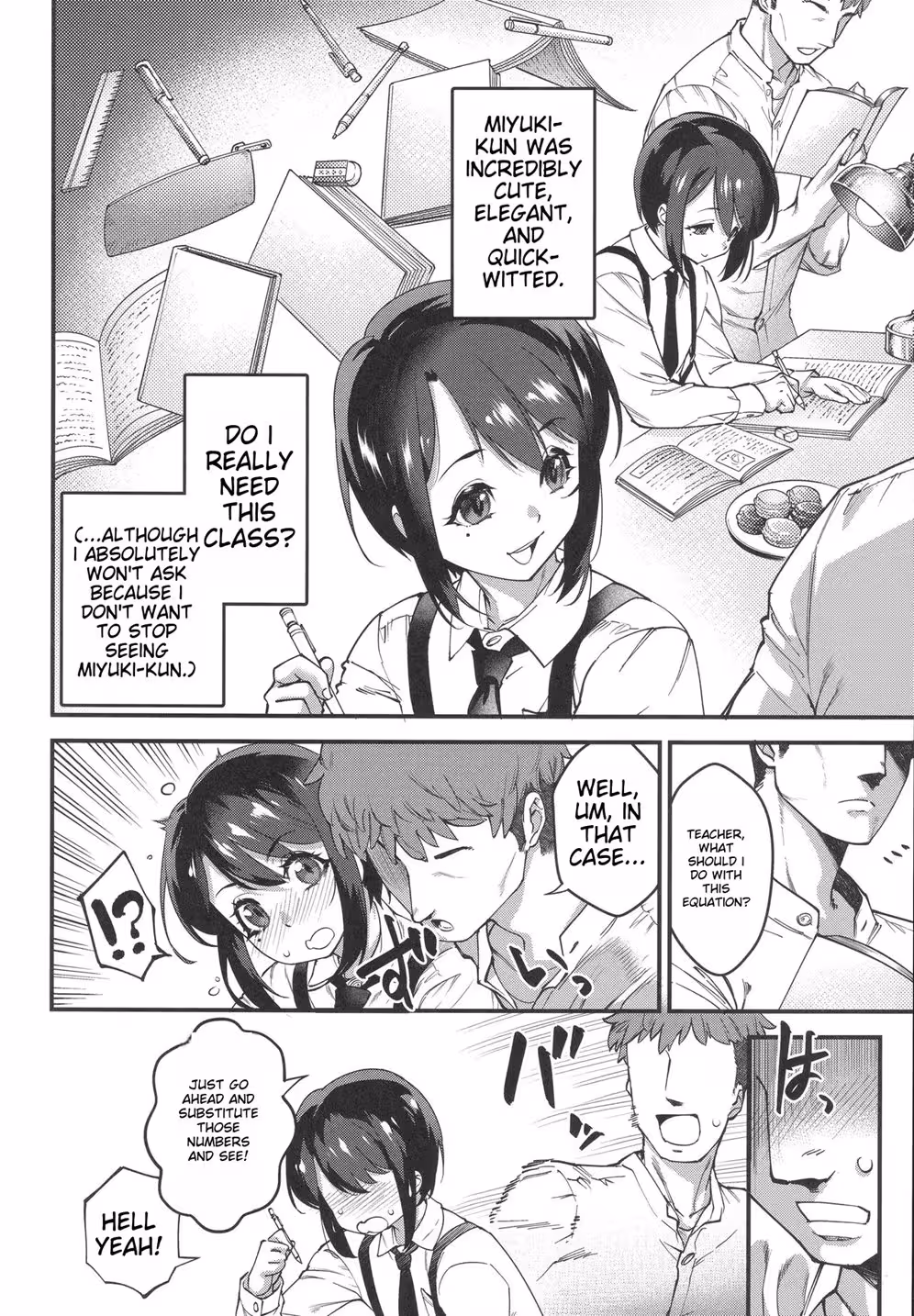 Seducing with Subtlety: The Art of Obochama Wa Succubus