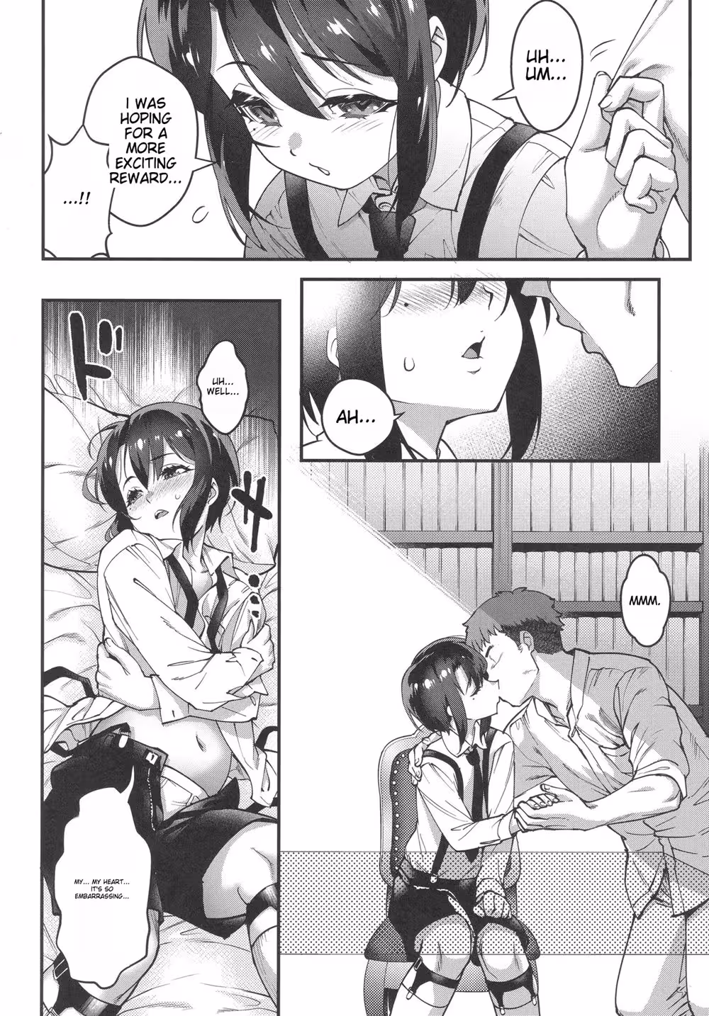 Seducing with Subtlety: The Art of Obochama Wa Succubus