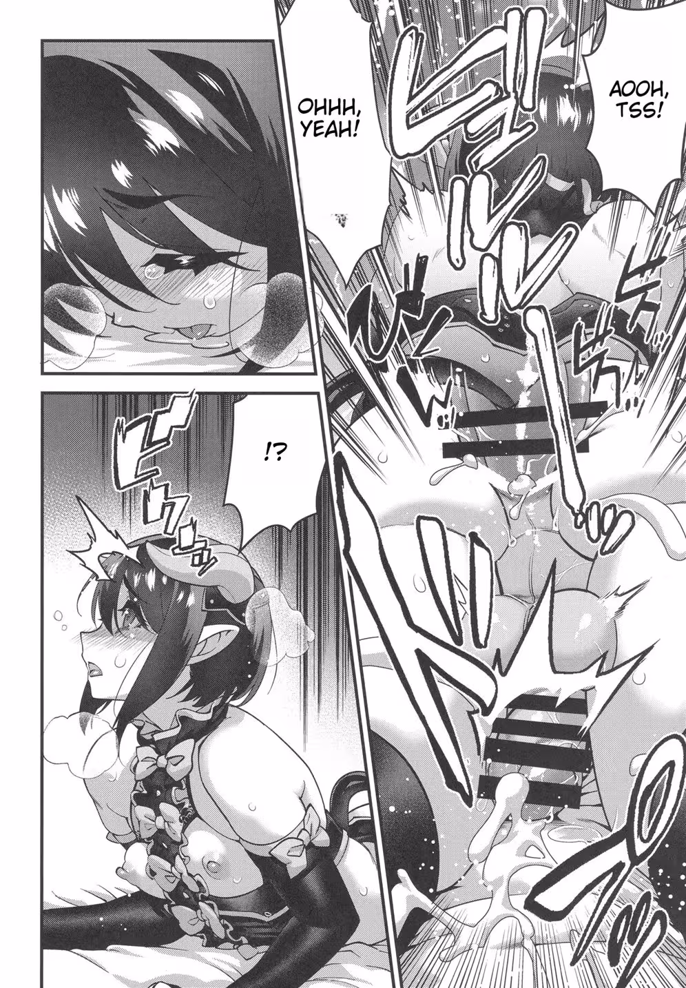 Seducing with Subtlety: The Art of Obochama Wa Succubus