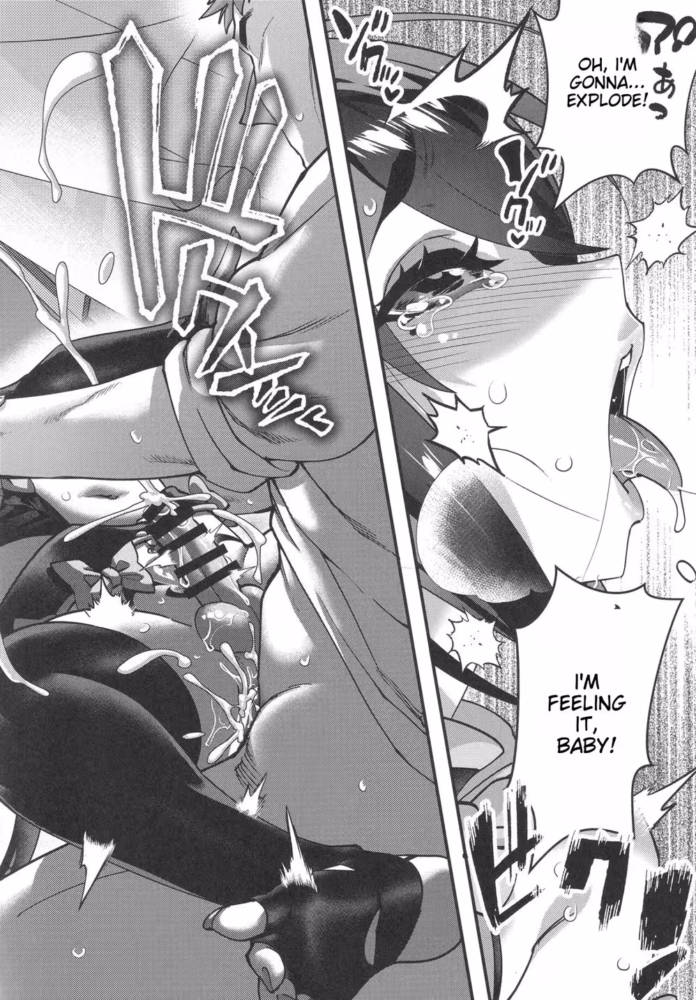 Seducing with Subtlety: The Art of Obochama Wa Succubus