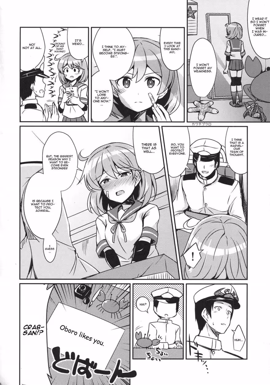 The Fascinating World of Oboro No Bansoukou No Himitsu: Forbidden Secrets