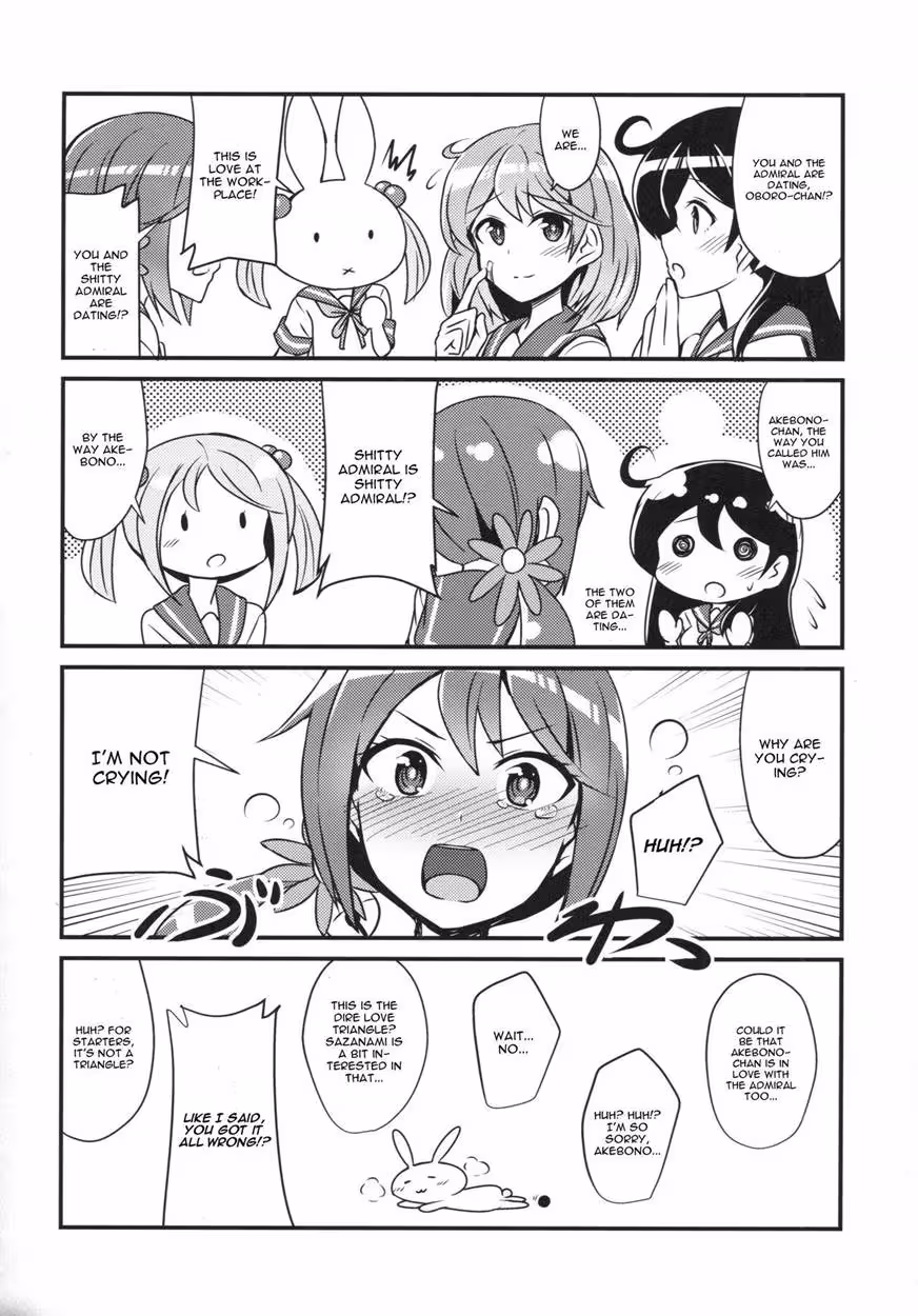 The Fascinating World of Oboro No Bansoukou No Himitsu: Forbidden Secrets