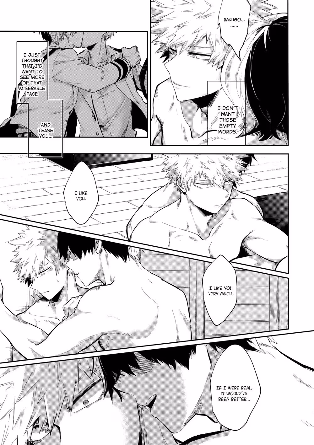 Oboreru Maboroshi: The Encounter between the Supernatural and Human Pleasure