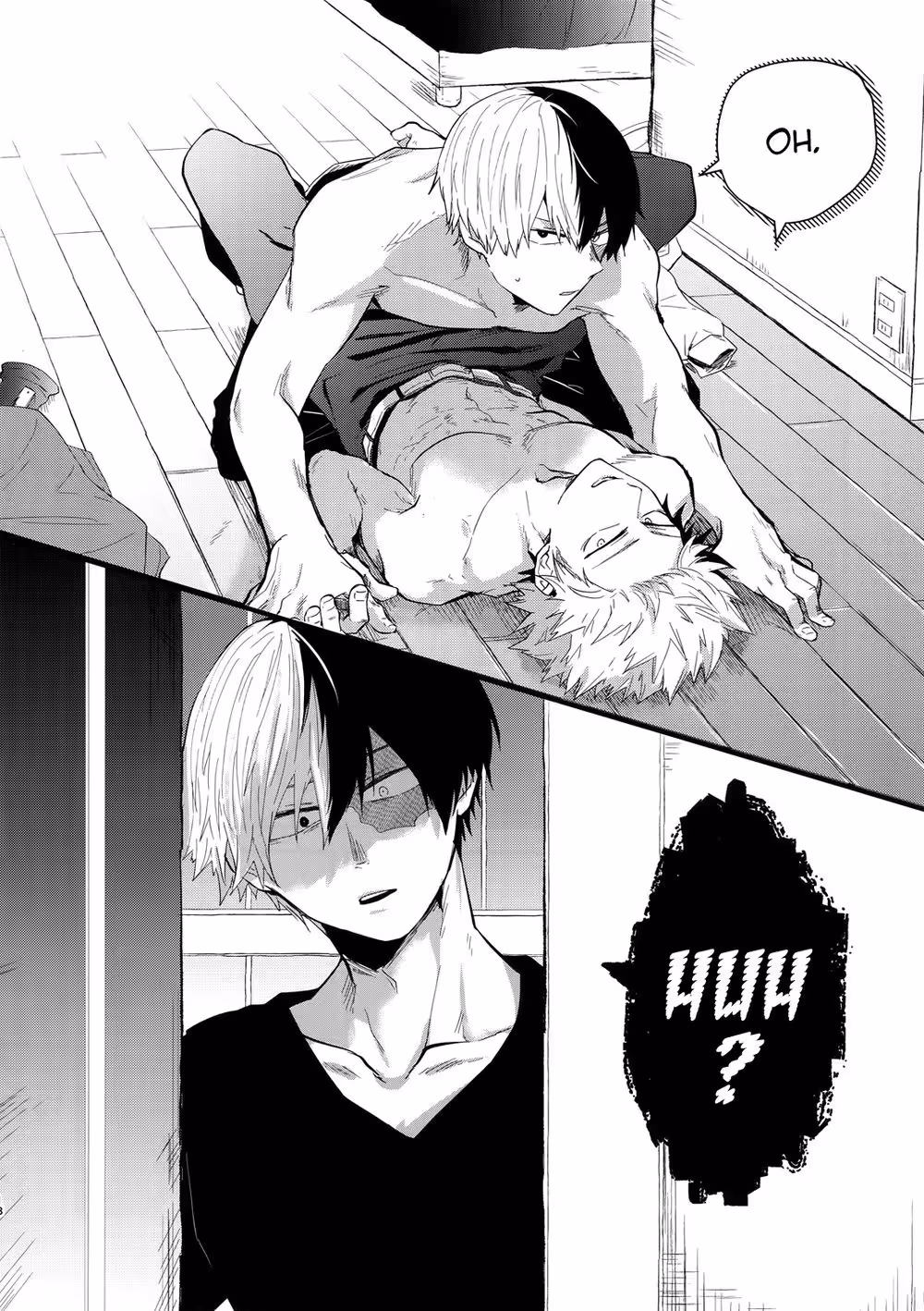 Oboreru Maboroshi: The Encounter between the Supernatural and Human Pleasure