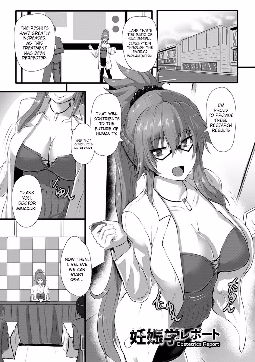 Hot Revelations: Obstetrics Report