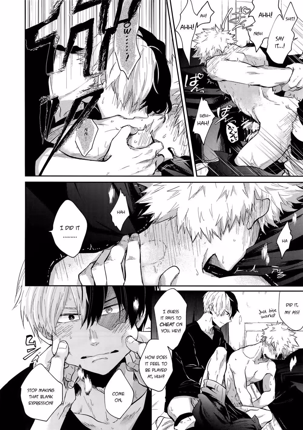 Oboreru Maboroshi: The Encounter between the Supernatural and Human Pleasure