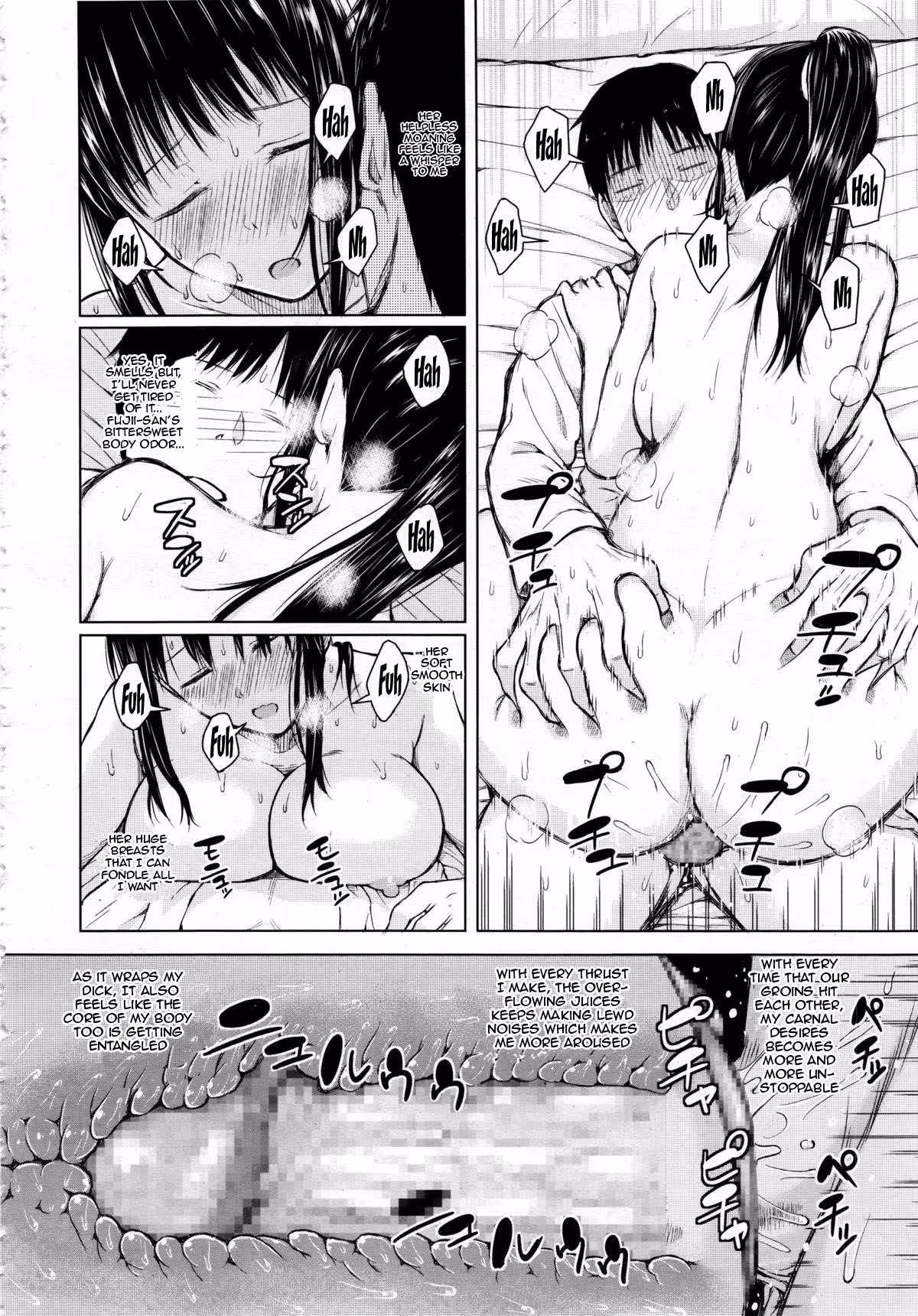 Between Submission and Desire: The Mysteries of the Obedient Girl