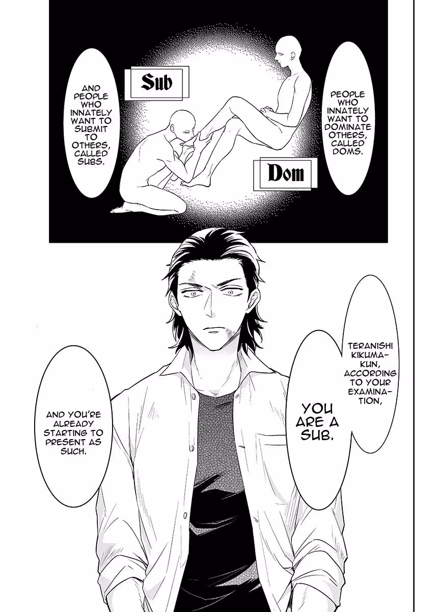 Surrender, My Love 1