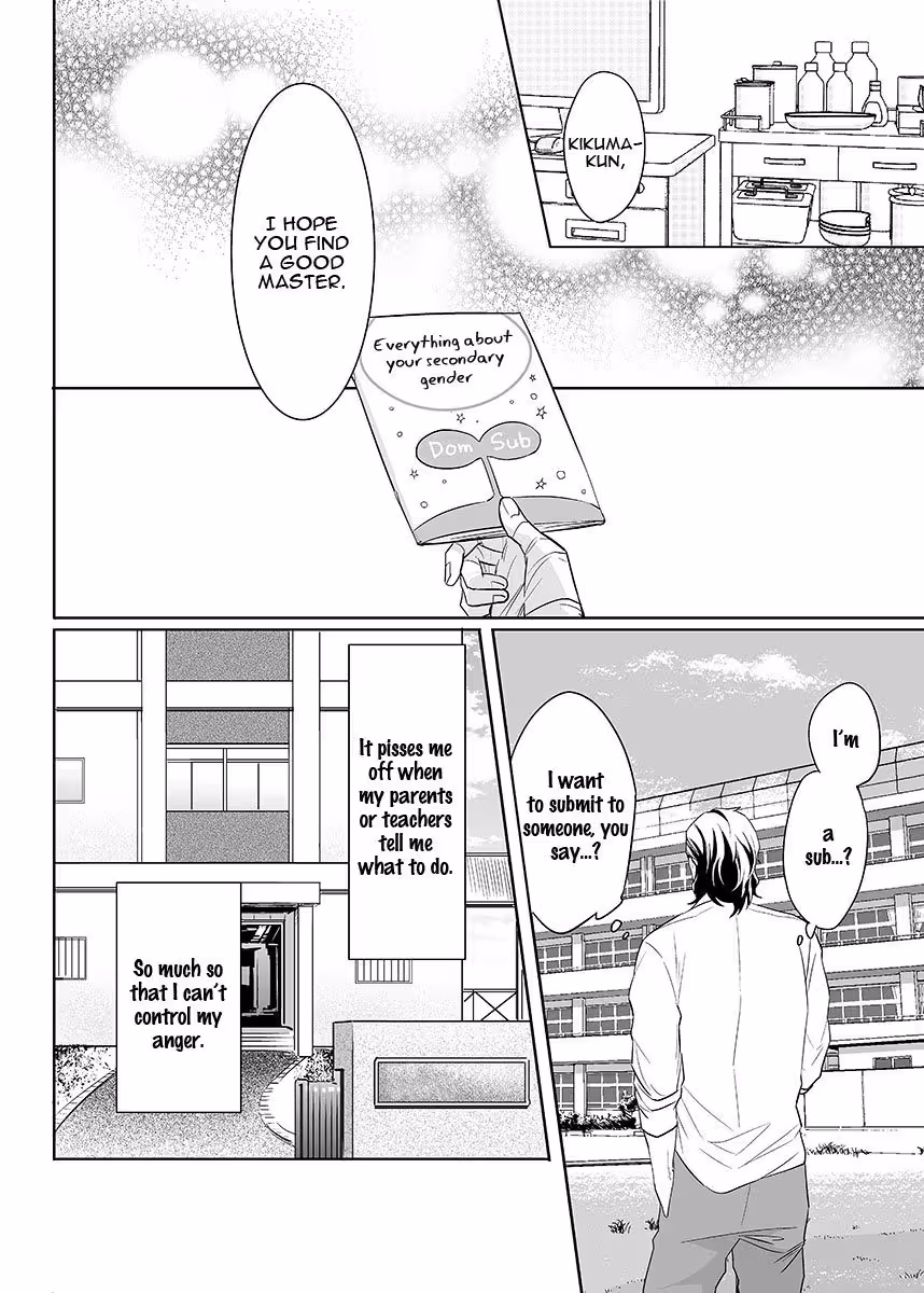 Surrender, My Love 1