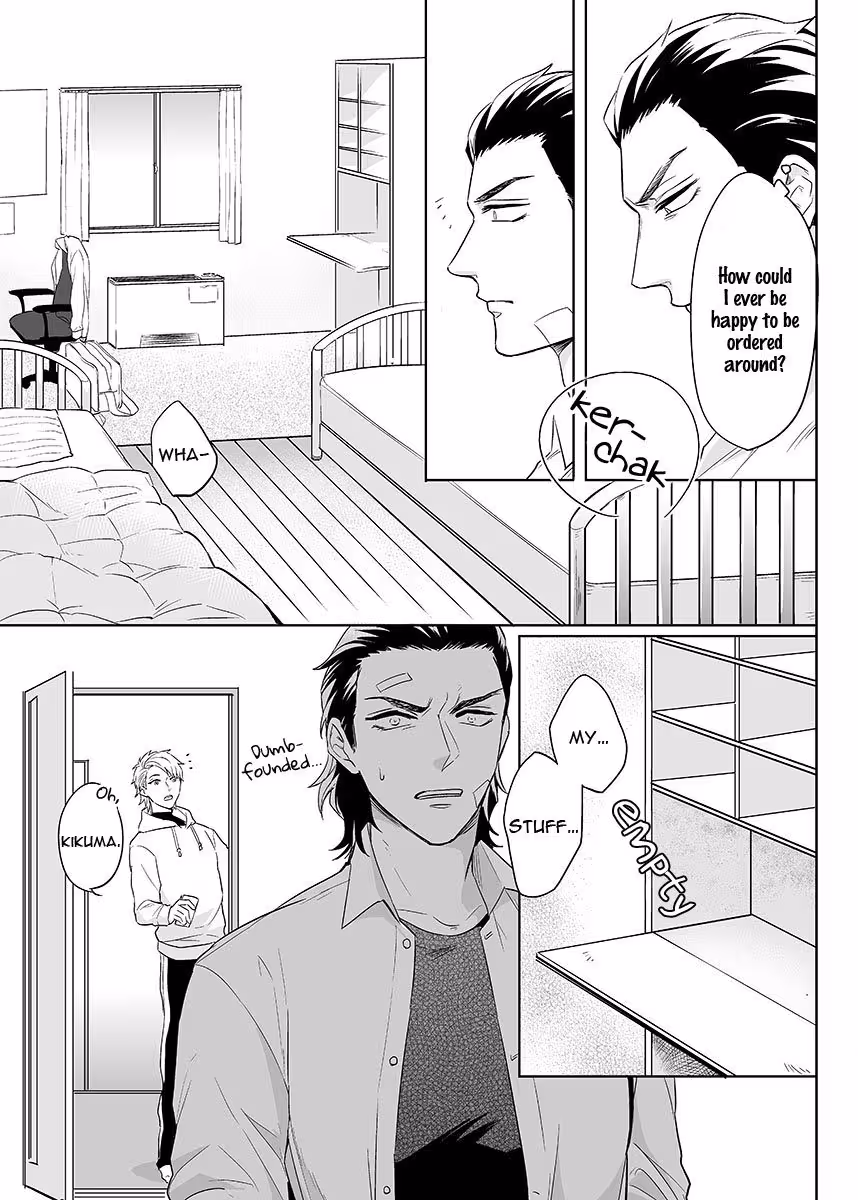 Surrender, My Love 1