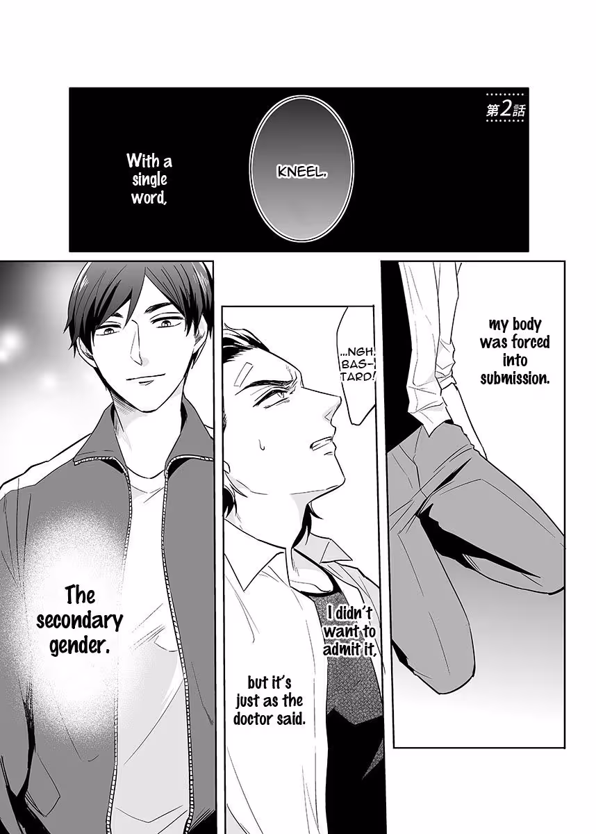 Surrender, My Love 2