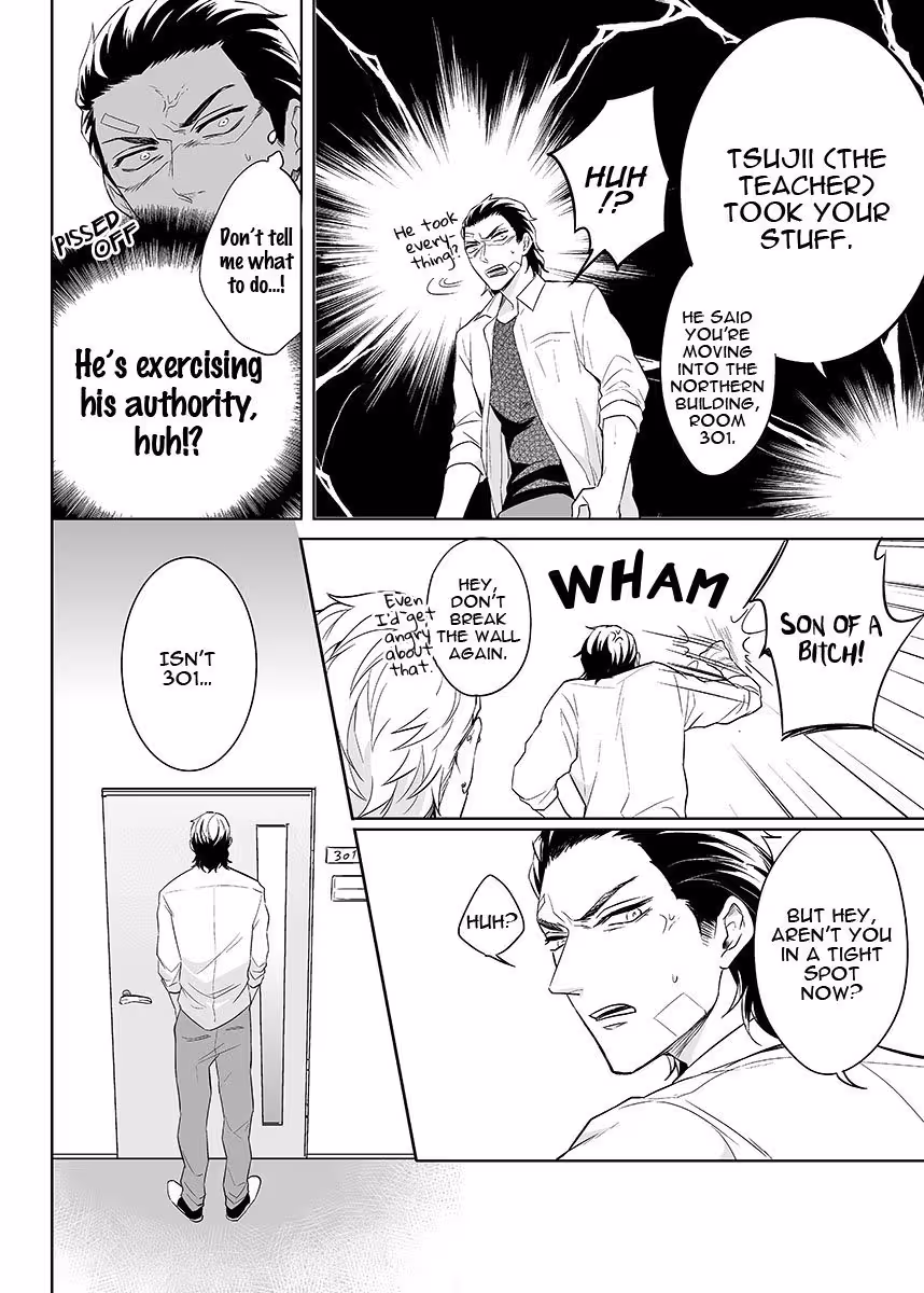 Surrender, My Love 1