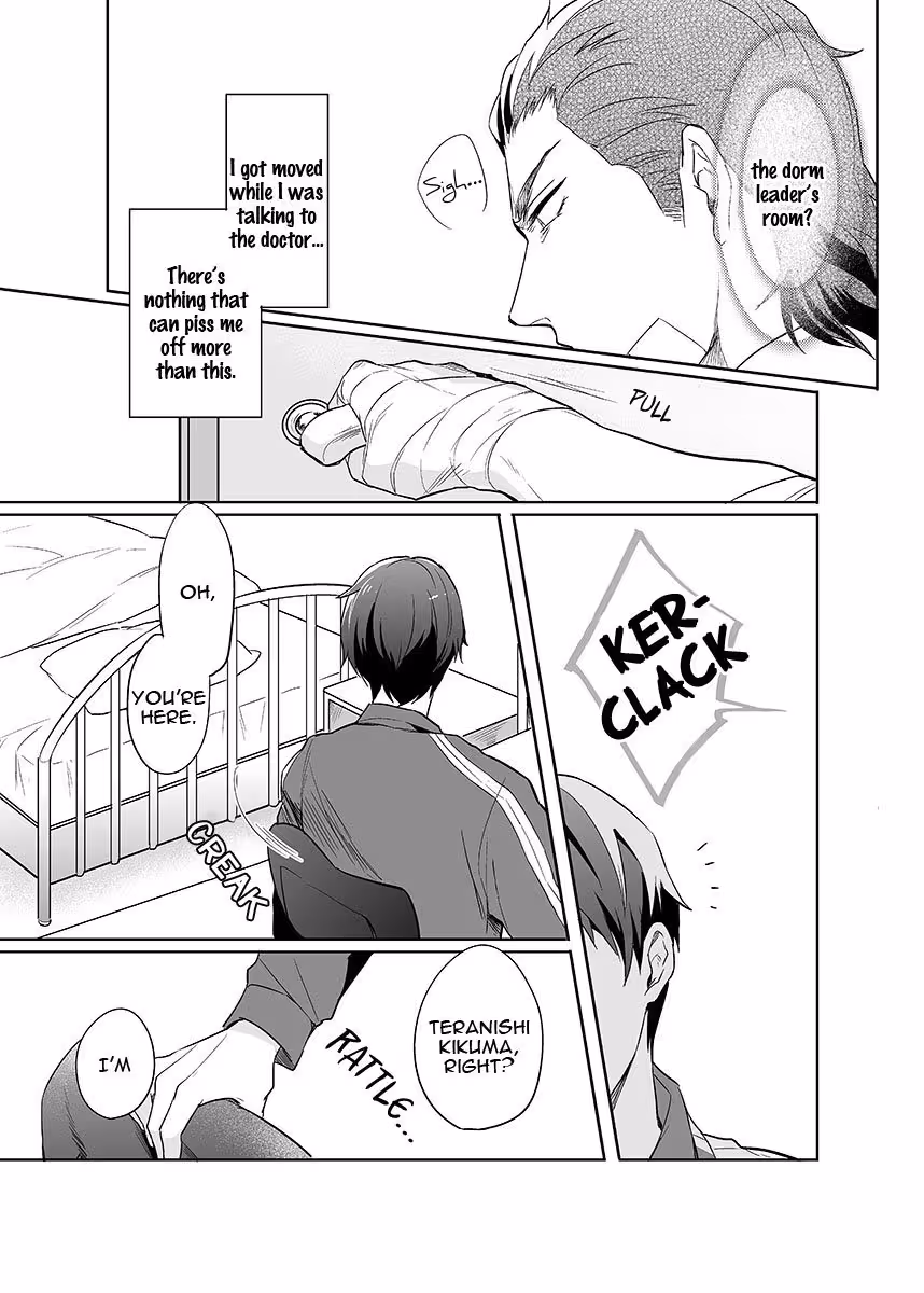 Surrender, My Love 1