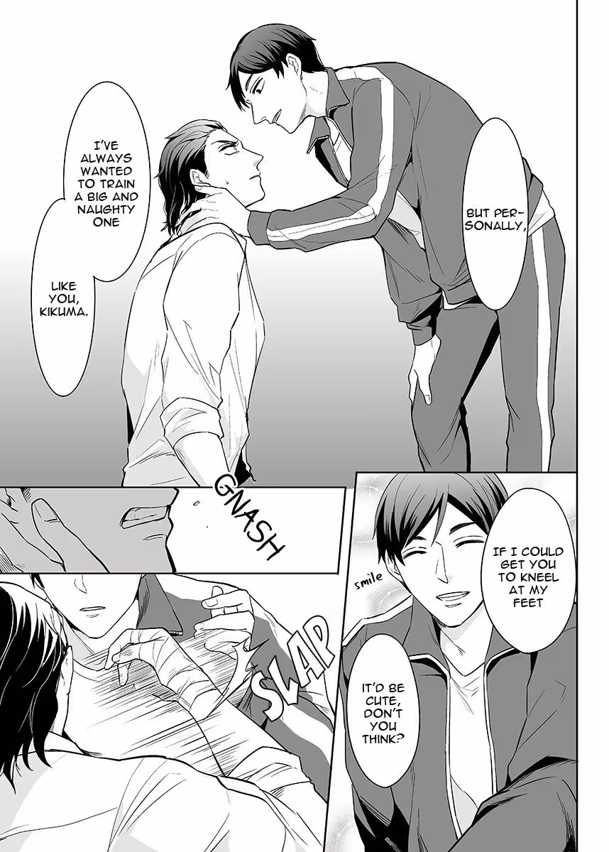 Surrender, My Love 2