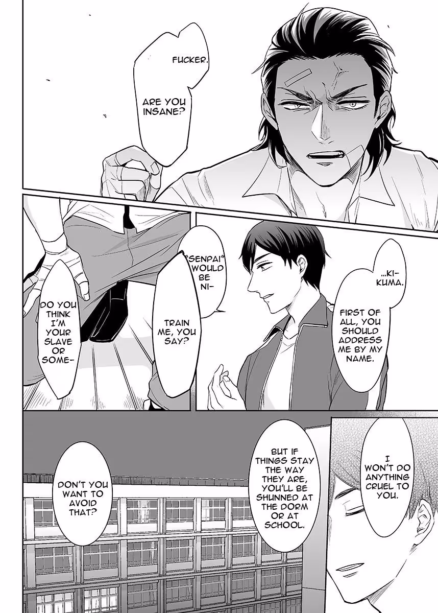 Surrender, My Love 2