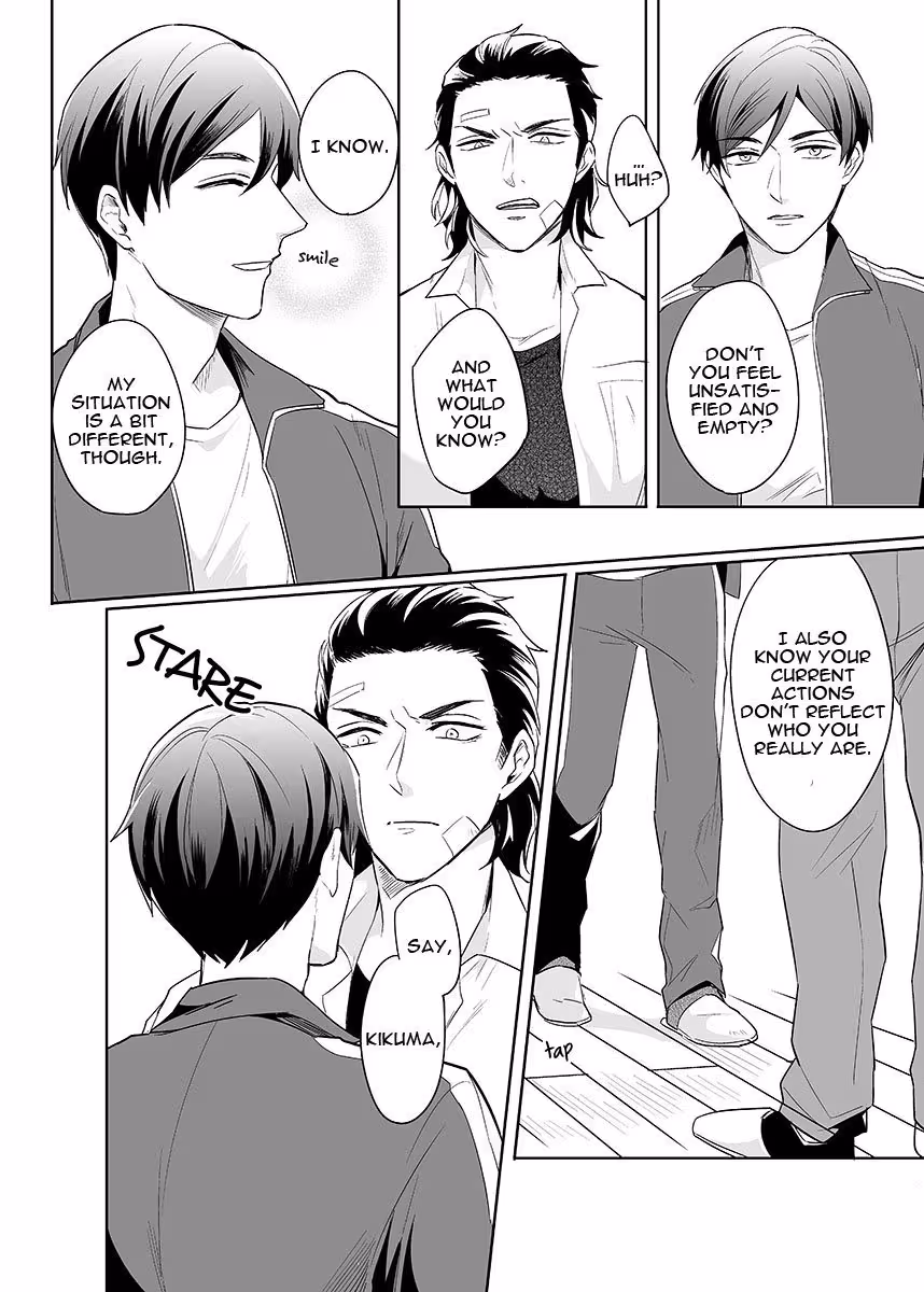 Surrender, My Love 1