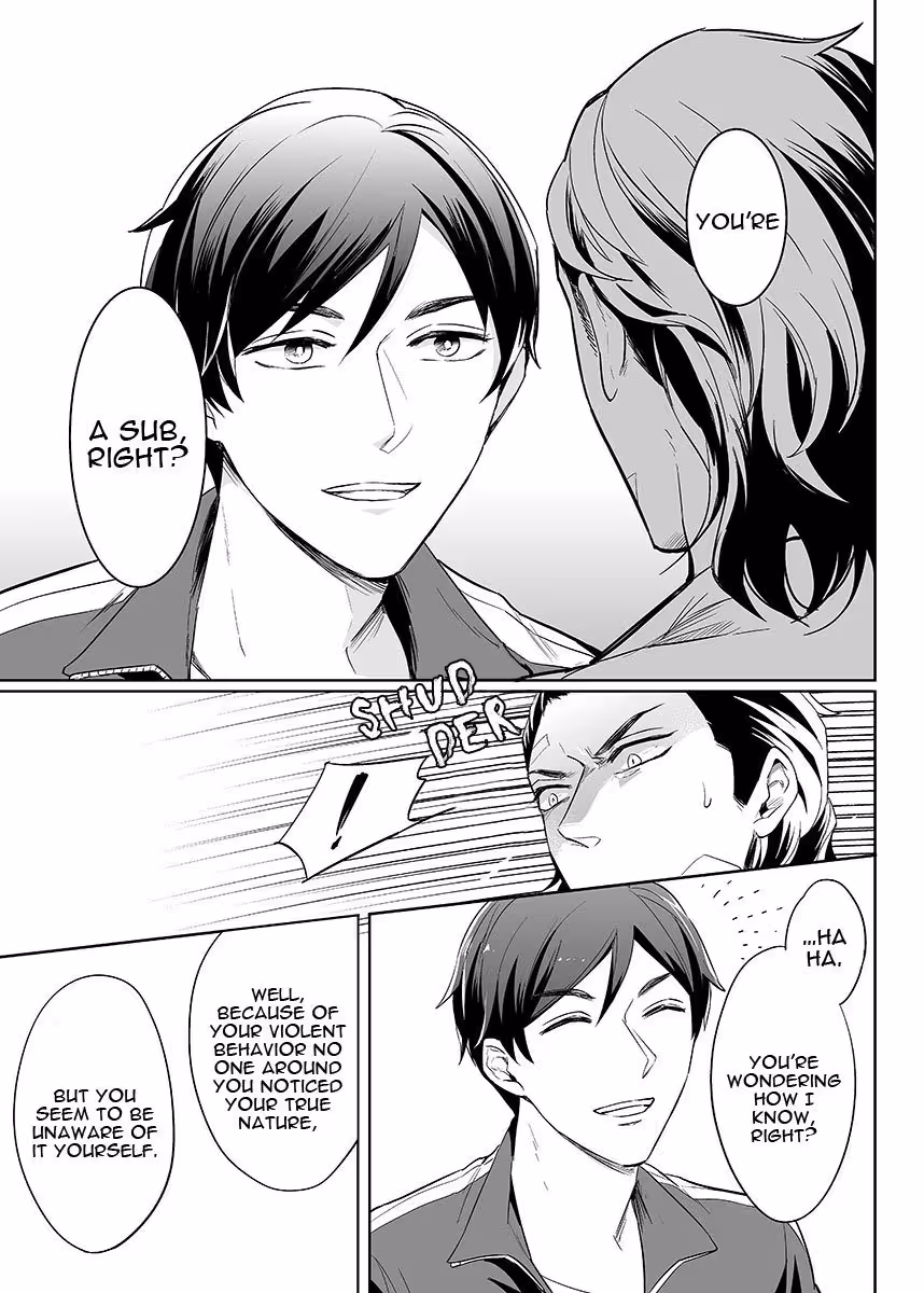 Surrender, My Love 1