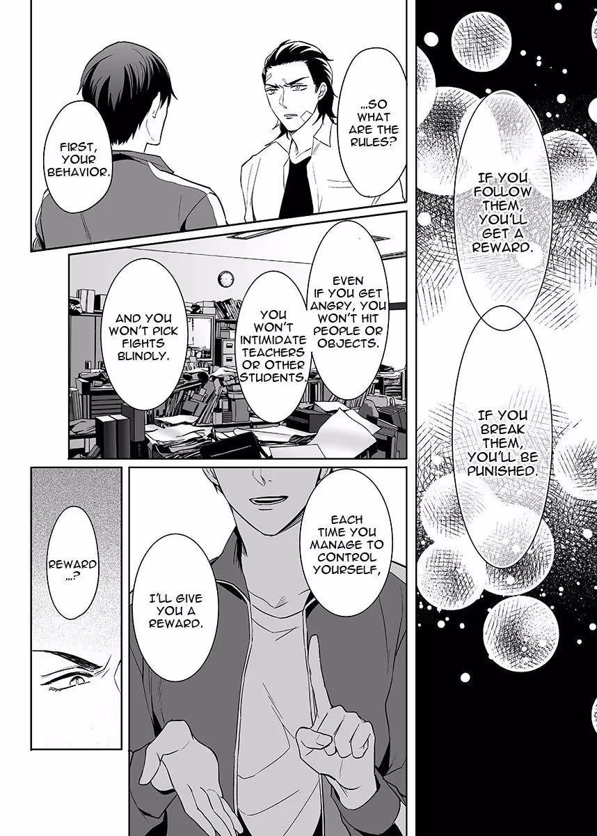 Surrender, My Love 2