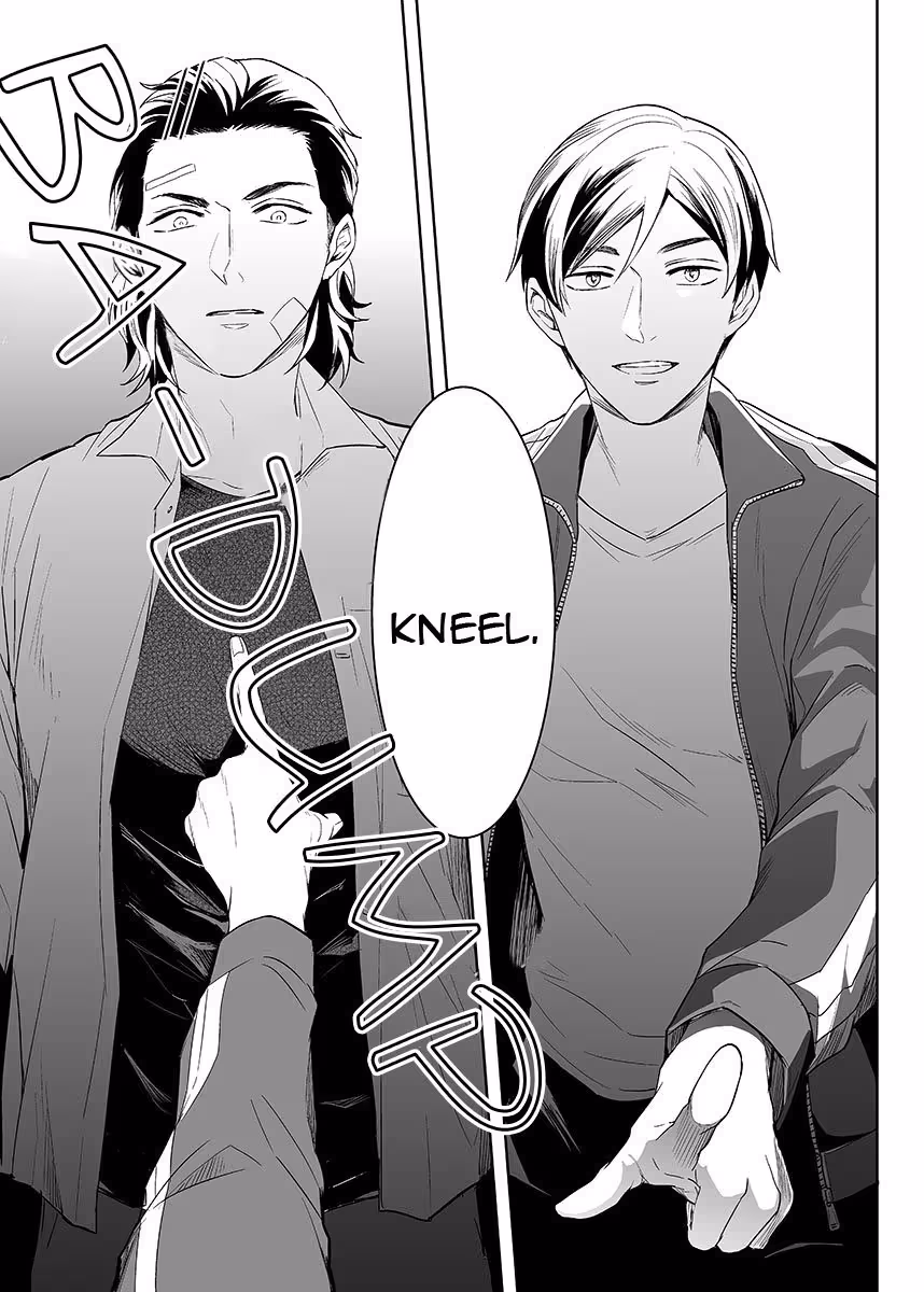 Surrender, My Love 1